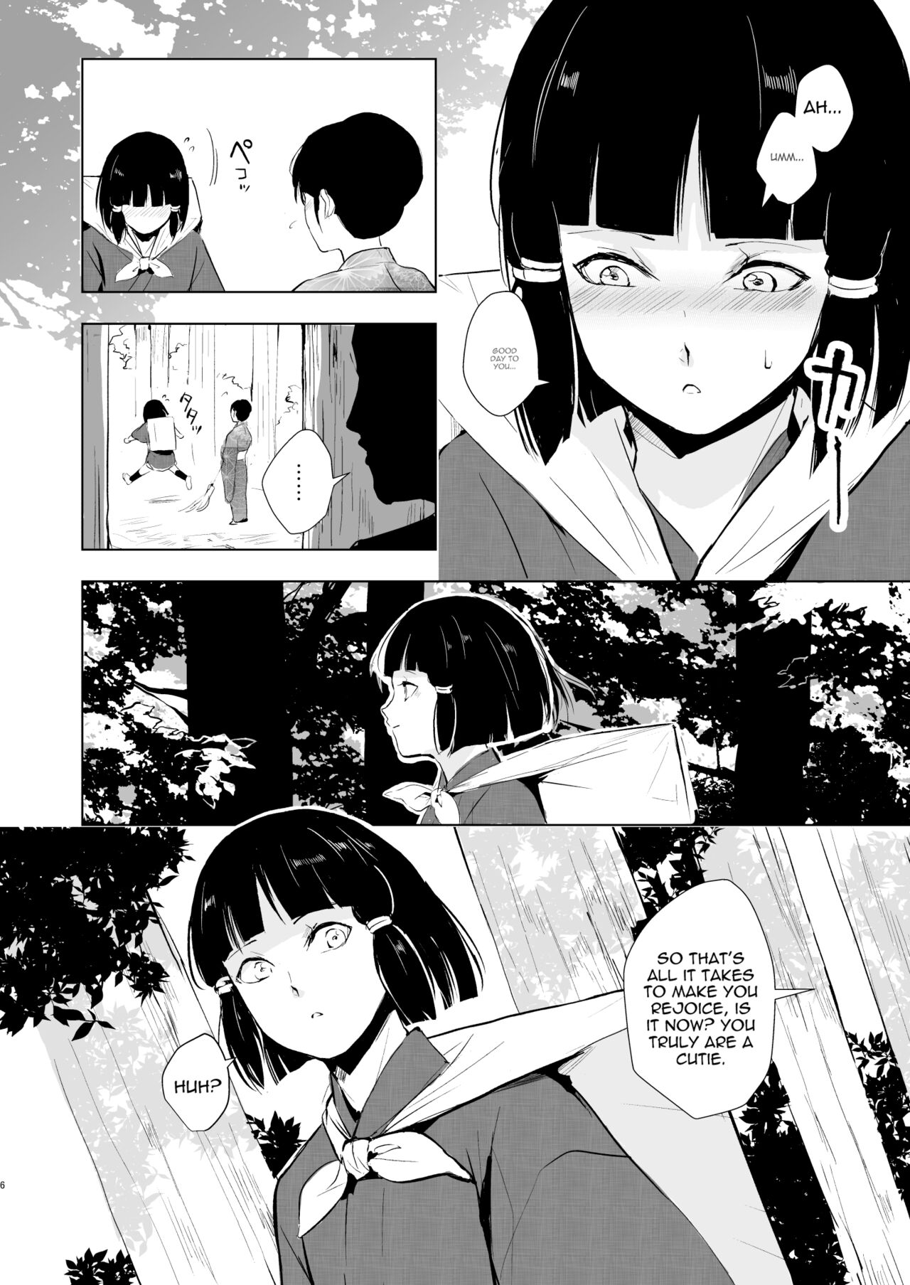 Pearl Tower Sairokubon 2 | Umugairou Sairokubon 2 page 7 full