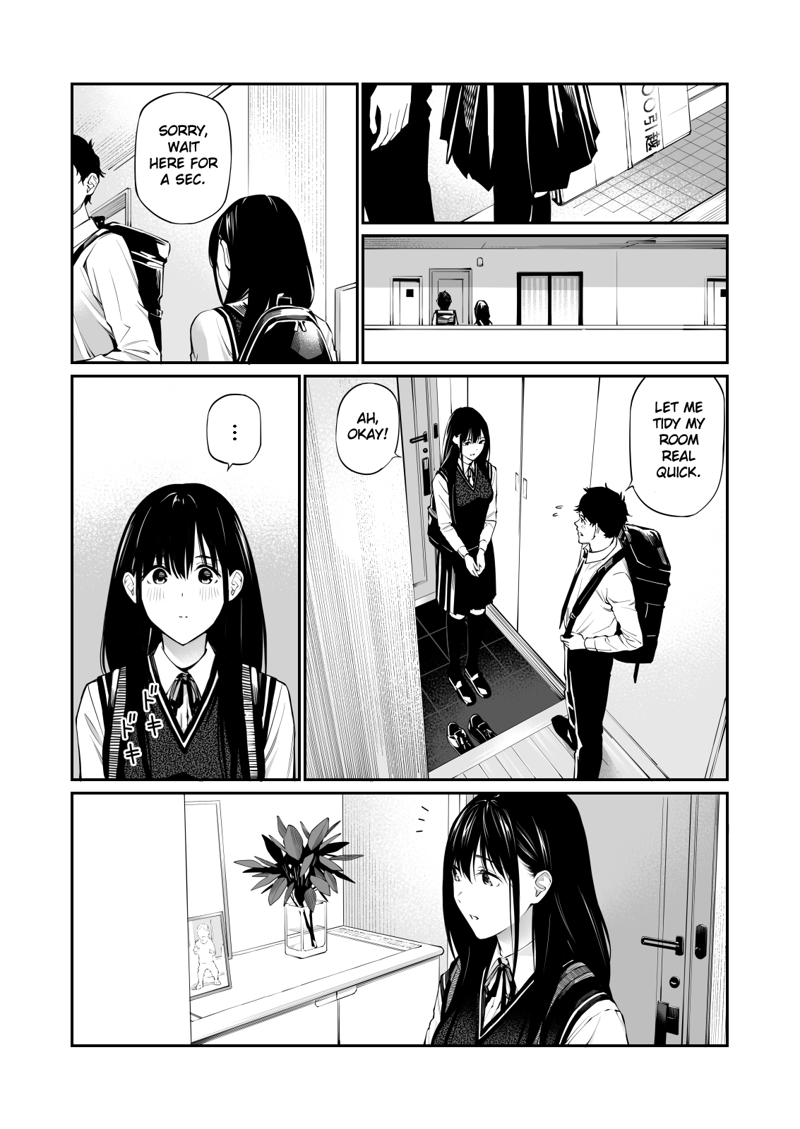 Kare no Shiranai Himitsu o Irete. page 10 full