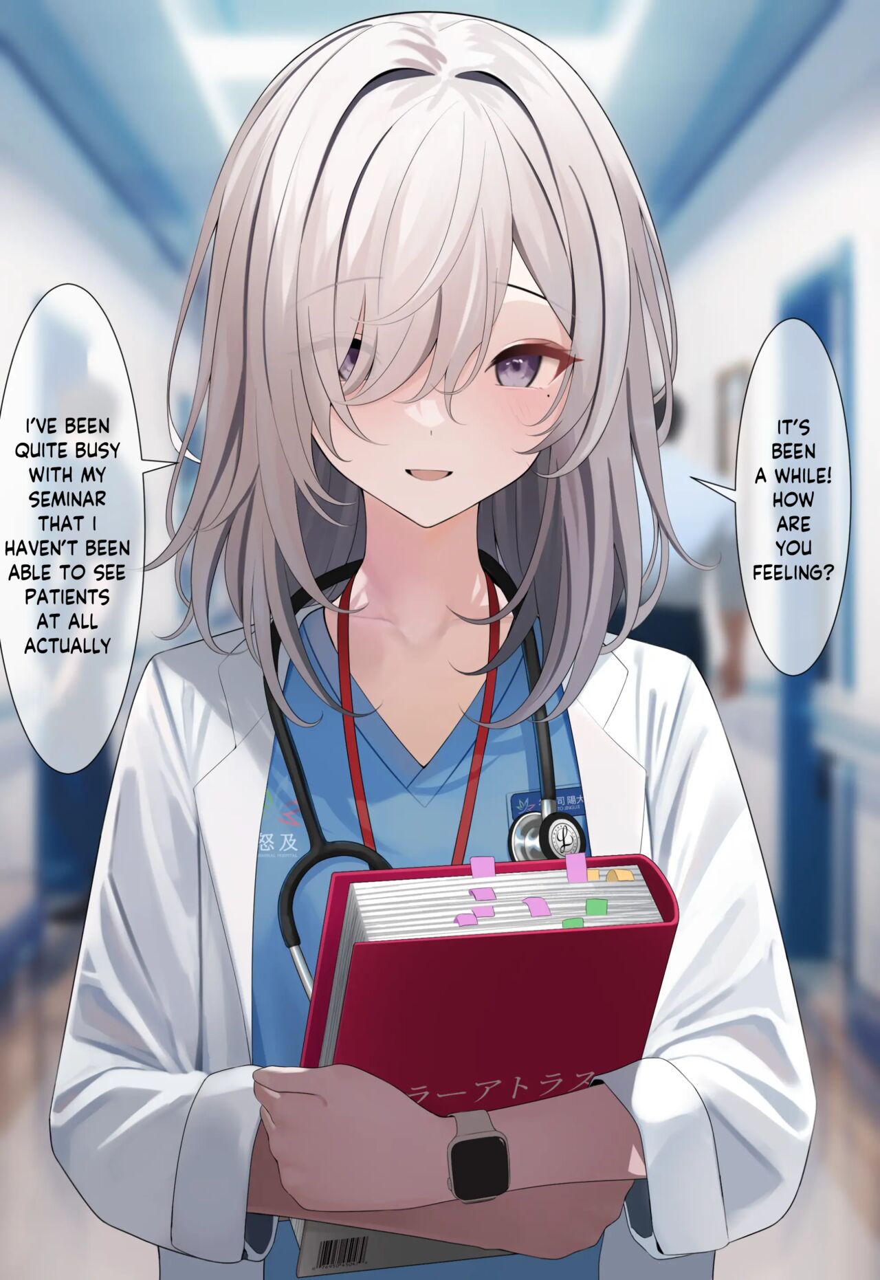 Majime Sugiru Isha-san | Super Serious Doctor 1-6 page 1 full