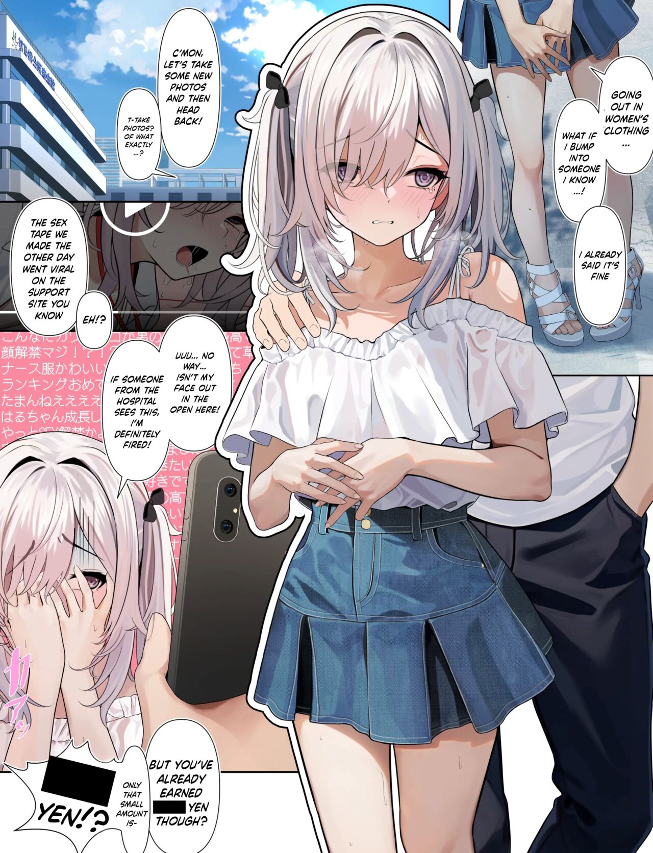 Majime Sugiru Isha-san | Super Serious Doctor 1-6 page 7 full