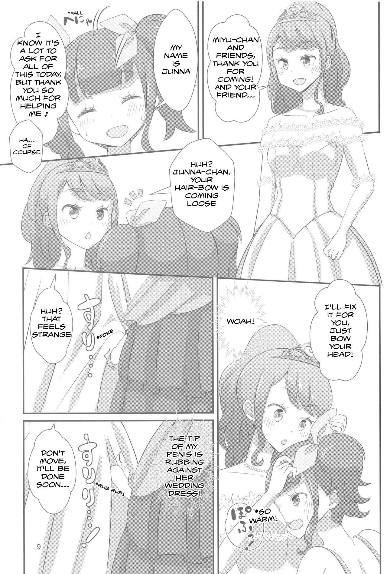 Sensei! Kekkonshiki de "Jojisou" Shitemite! | Sensei! Try dressing up like a little girl at your wedding! page 10 full