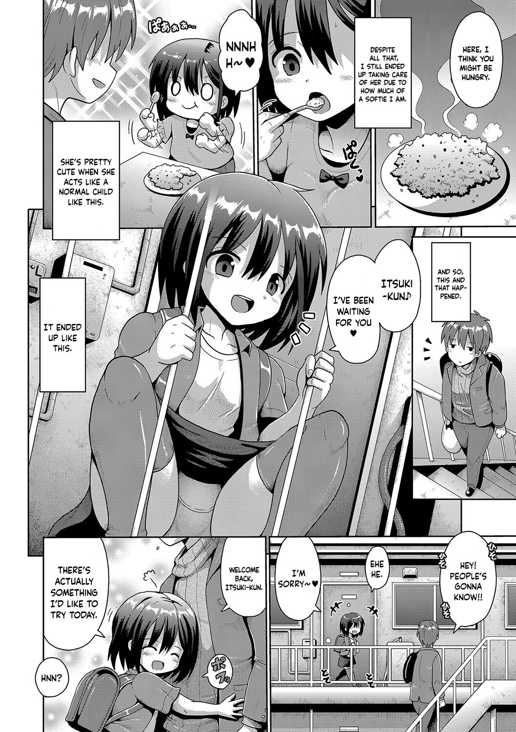 Onanie Shi ni Kimashita | I've Come to Masturbate page 10 full