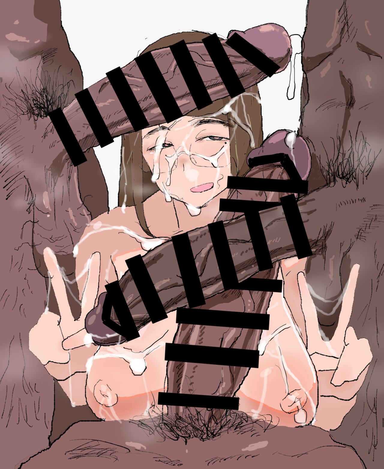 Kanae Nagahara page 8 full