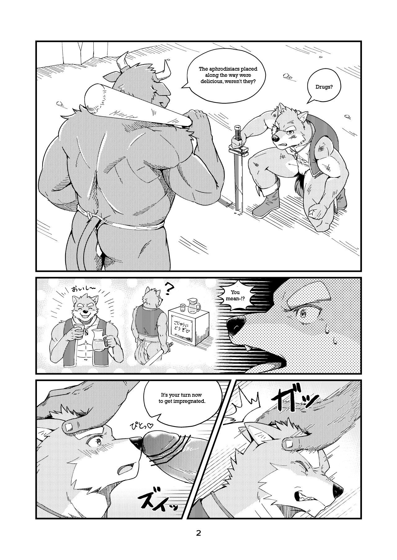 The story of a male adventurer who is turned by a dungeon boss and made pregnant page 2 full