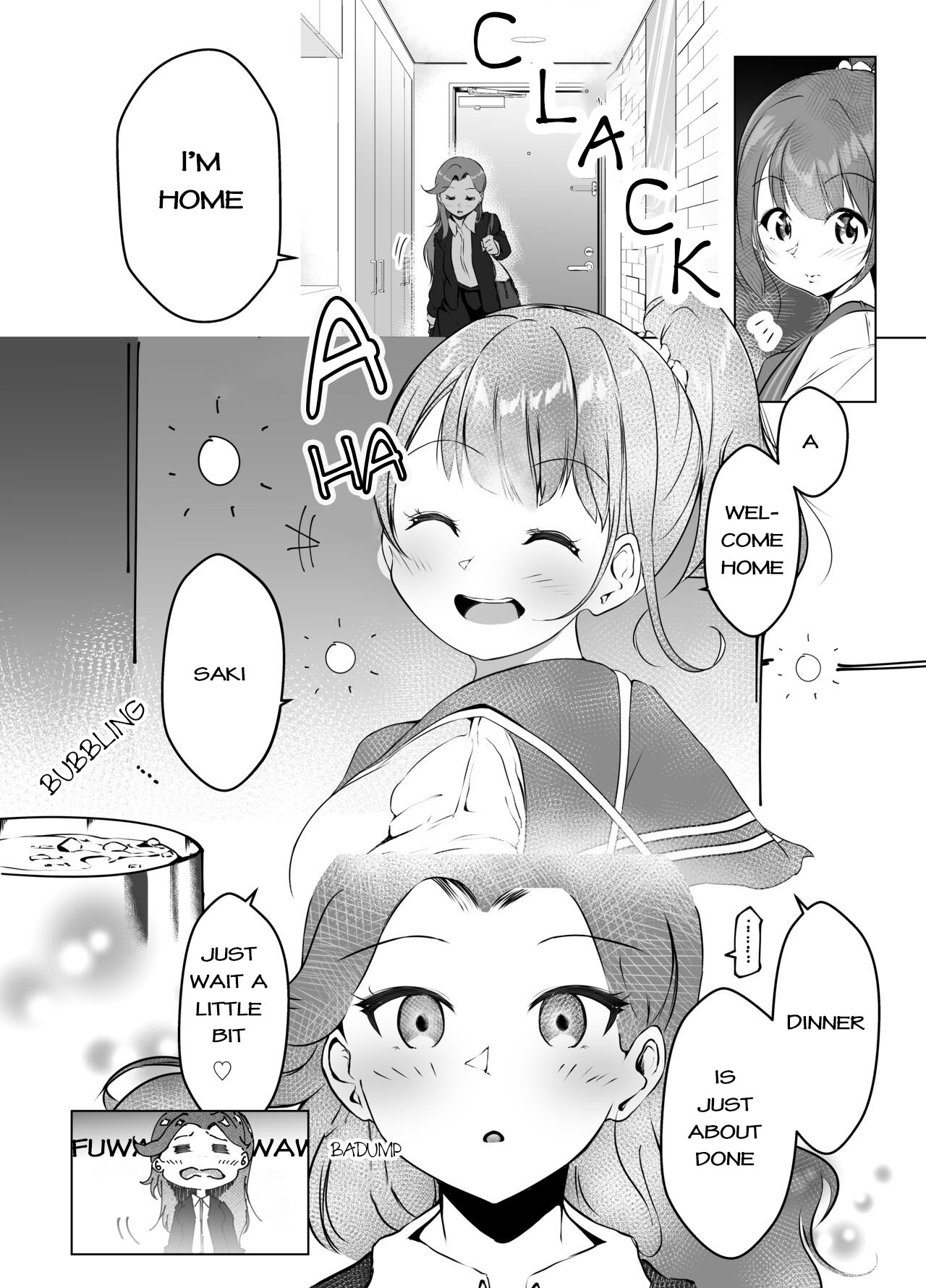Karitai Kanojo to Kieta Kimi page 9 full