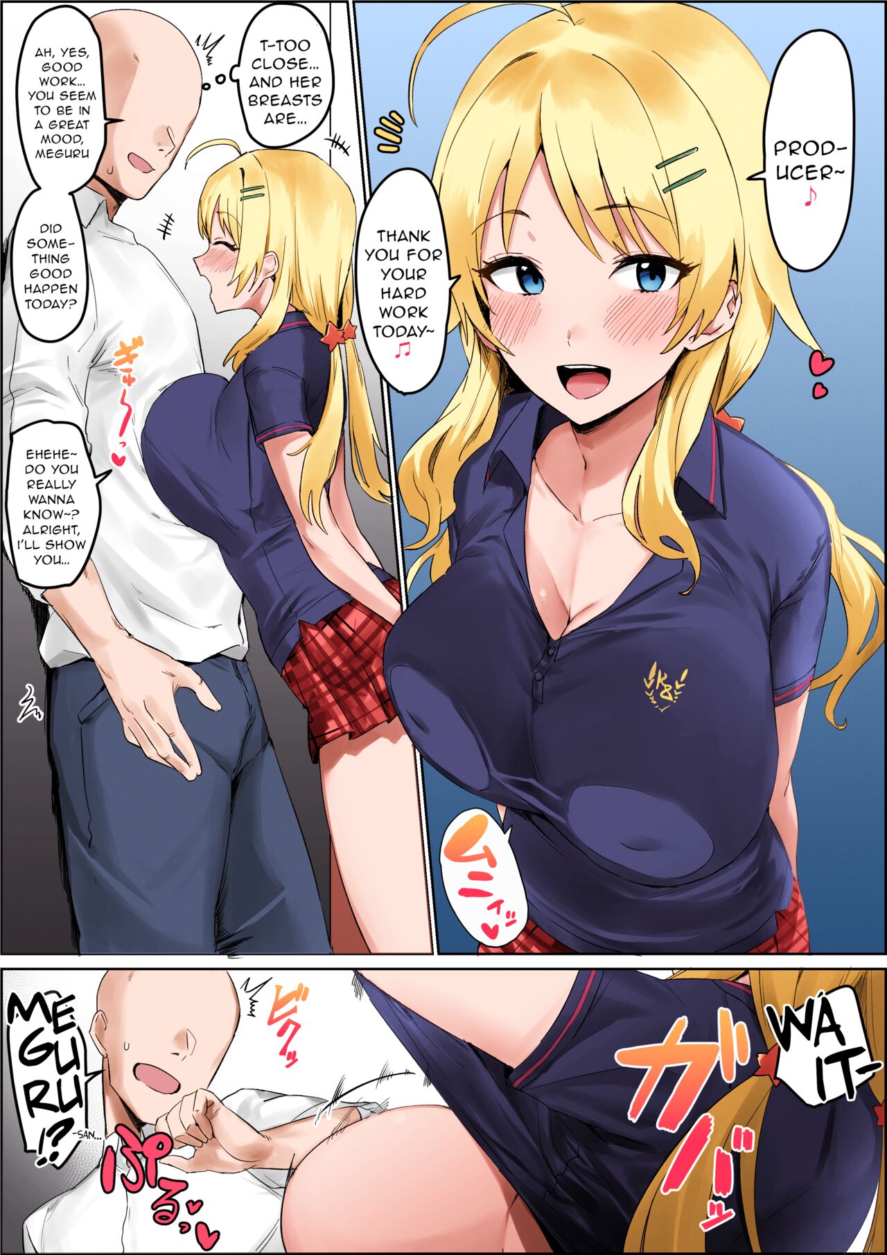 Seijouki Bikini Kita Meguru to Ichaicha suru Manga page 1 full