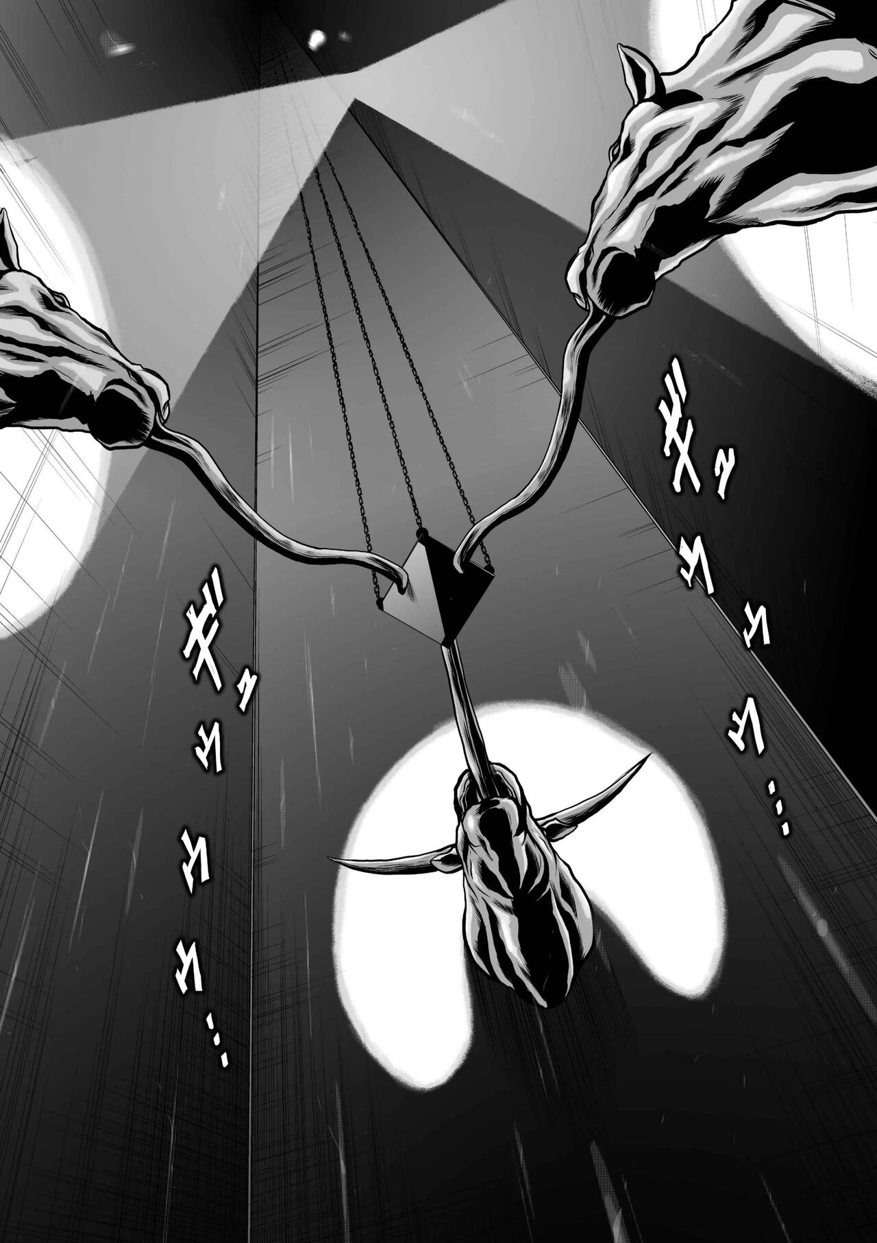 Chijou Hyakkai Ch.22 page 3 full