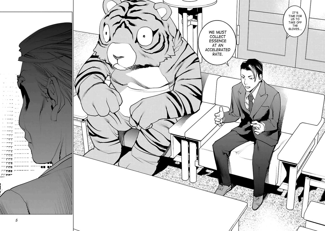 Seishokuki Volume 5 page 6 full