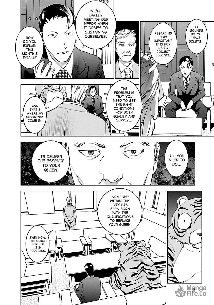 Seishokuki Volume 5 page 9 full