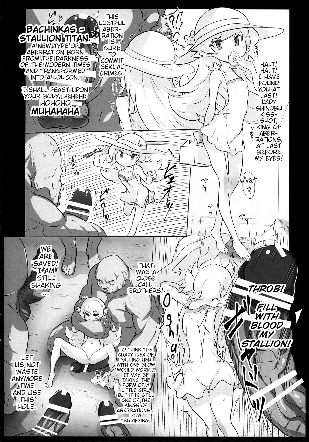 Loyal blood 2 page 3 full