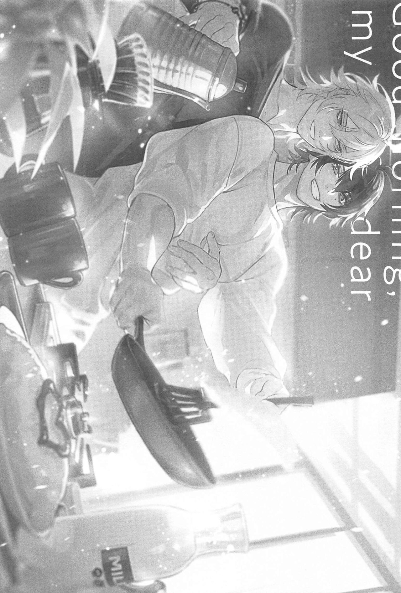 God morning my dear page 2 full