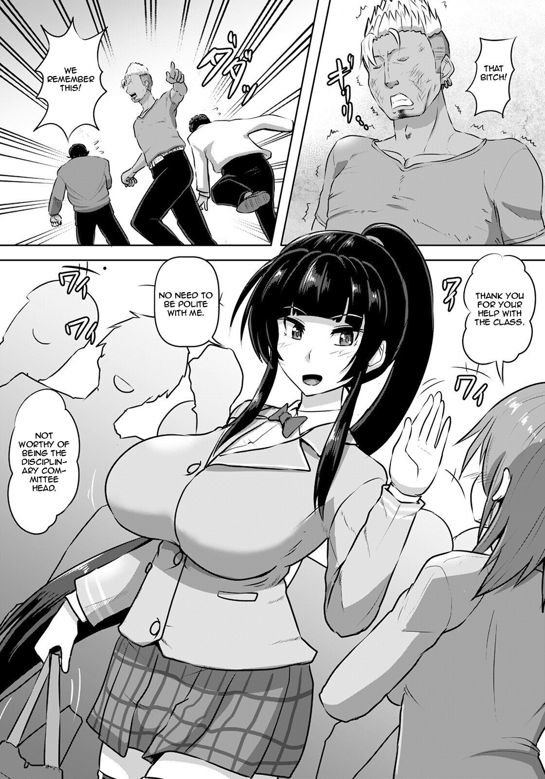 Kakutou JK Wakara SEX page 2 full