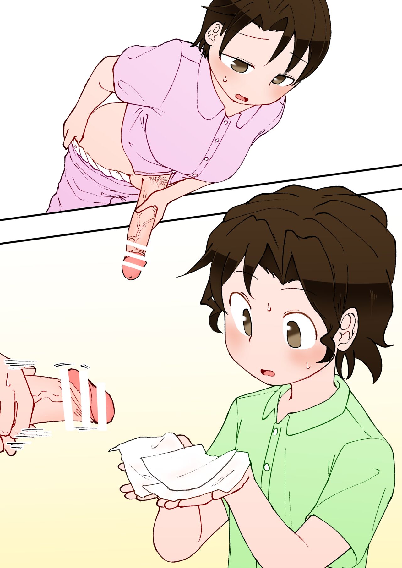 Otouto ni Mukatte Onanie Shichau Futanari Yurika page 5 full