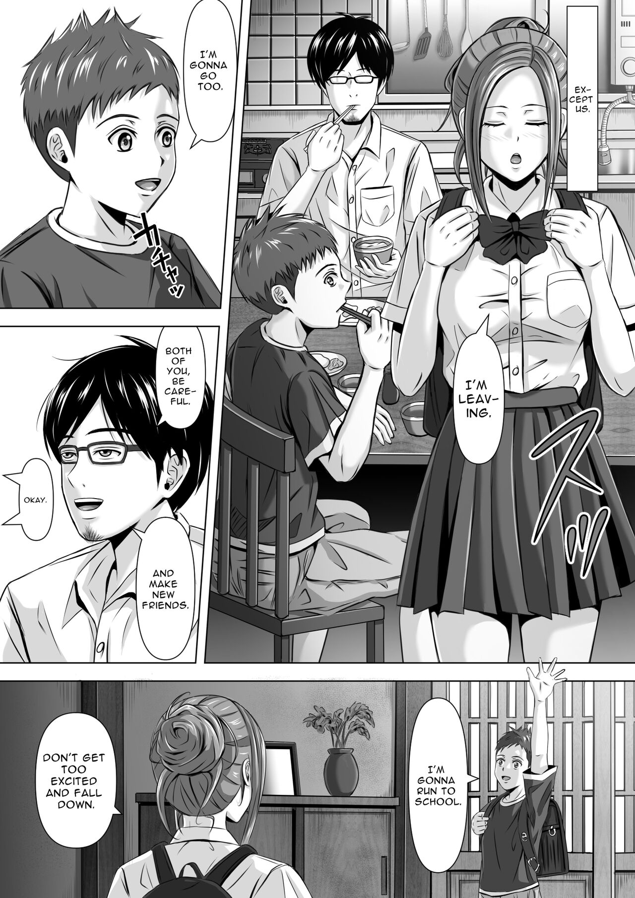 Do-Inaka Gurashi | Living In The Middle Of Nowhere page 3 full