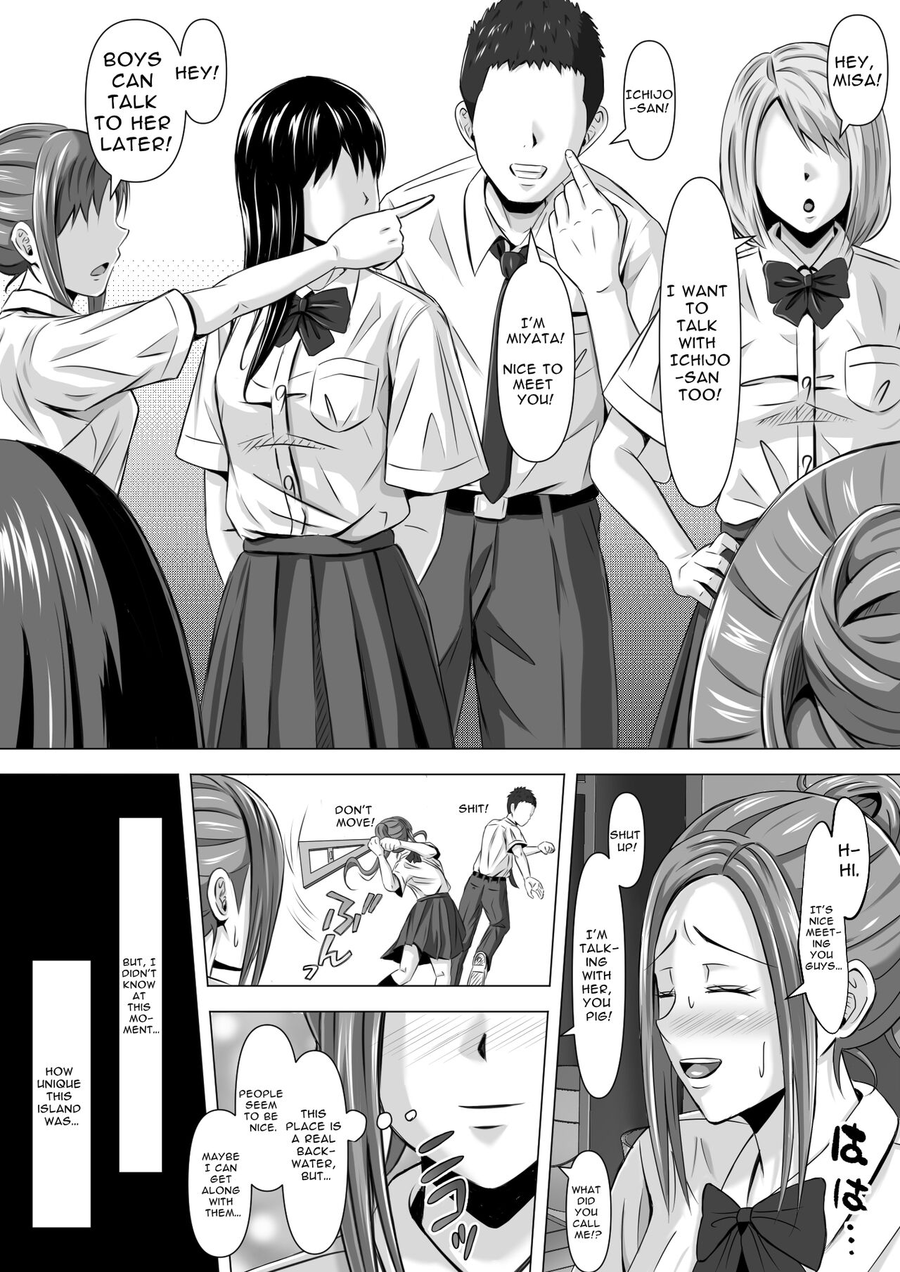 Do-Inaka Gurashi | Living In The Middle Of Nowhere page 8 full