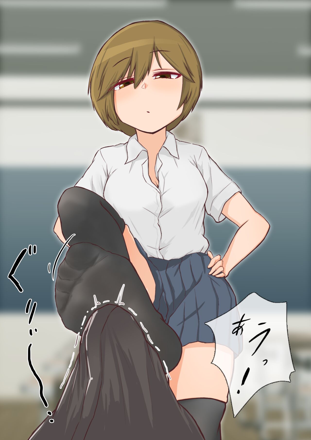 同世代の女子達から靴下で 搾精されるようになってしまいました。3 page 5 full