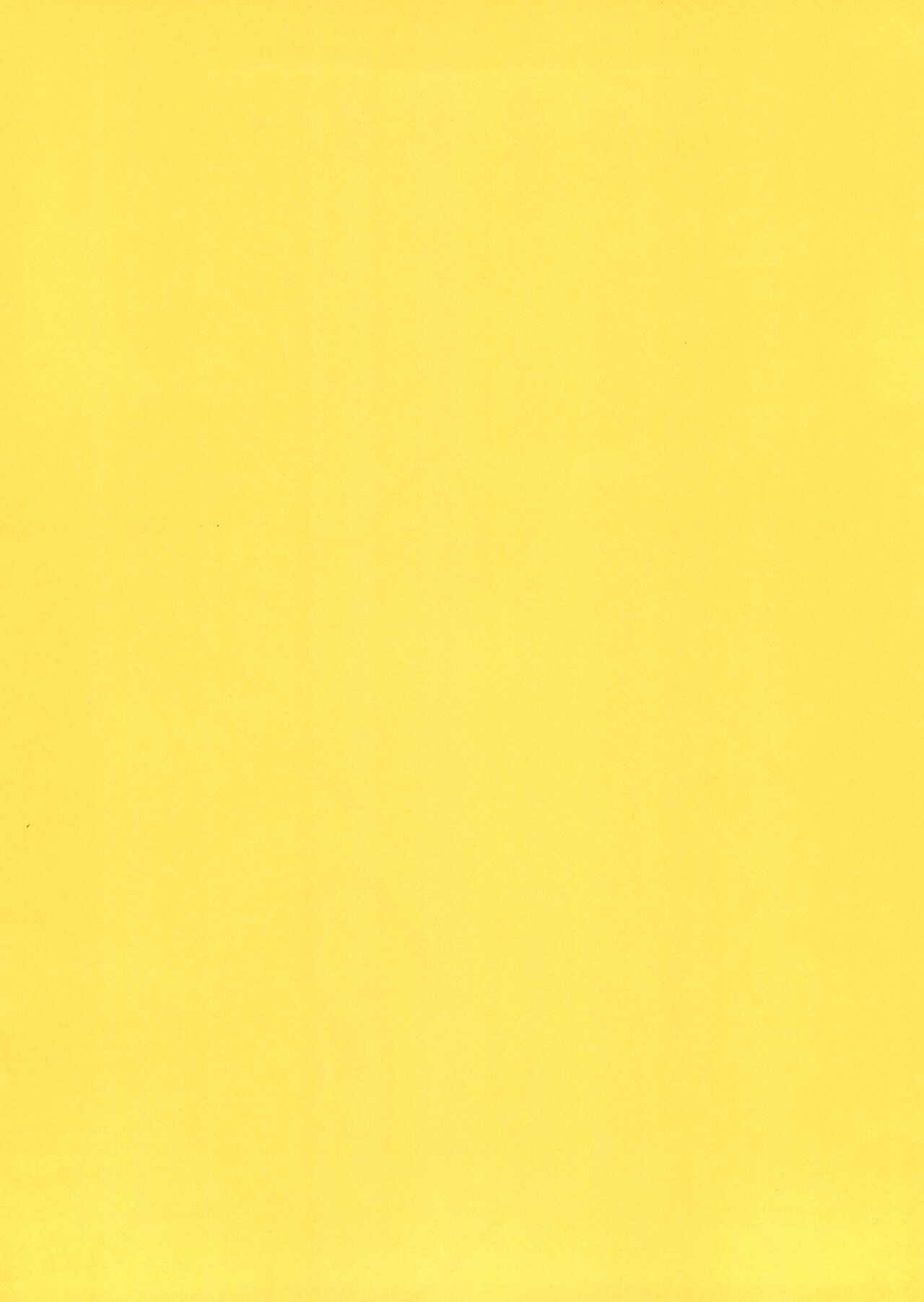 Koko Ichiban-ya page 2 full