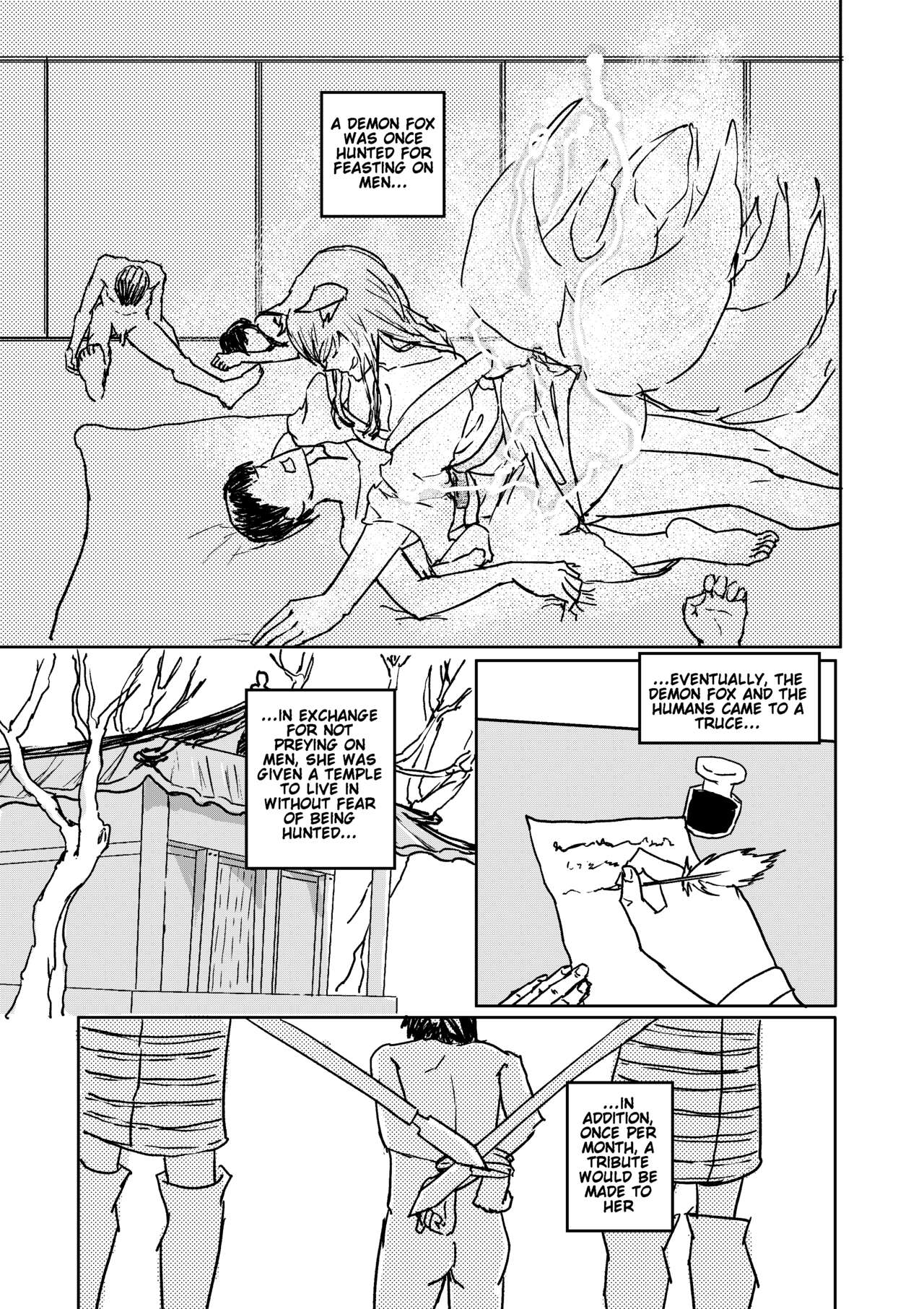 Ahri's Meal 2 page 1 full