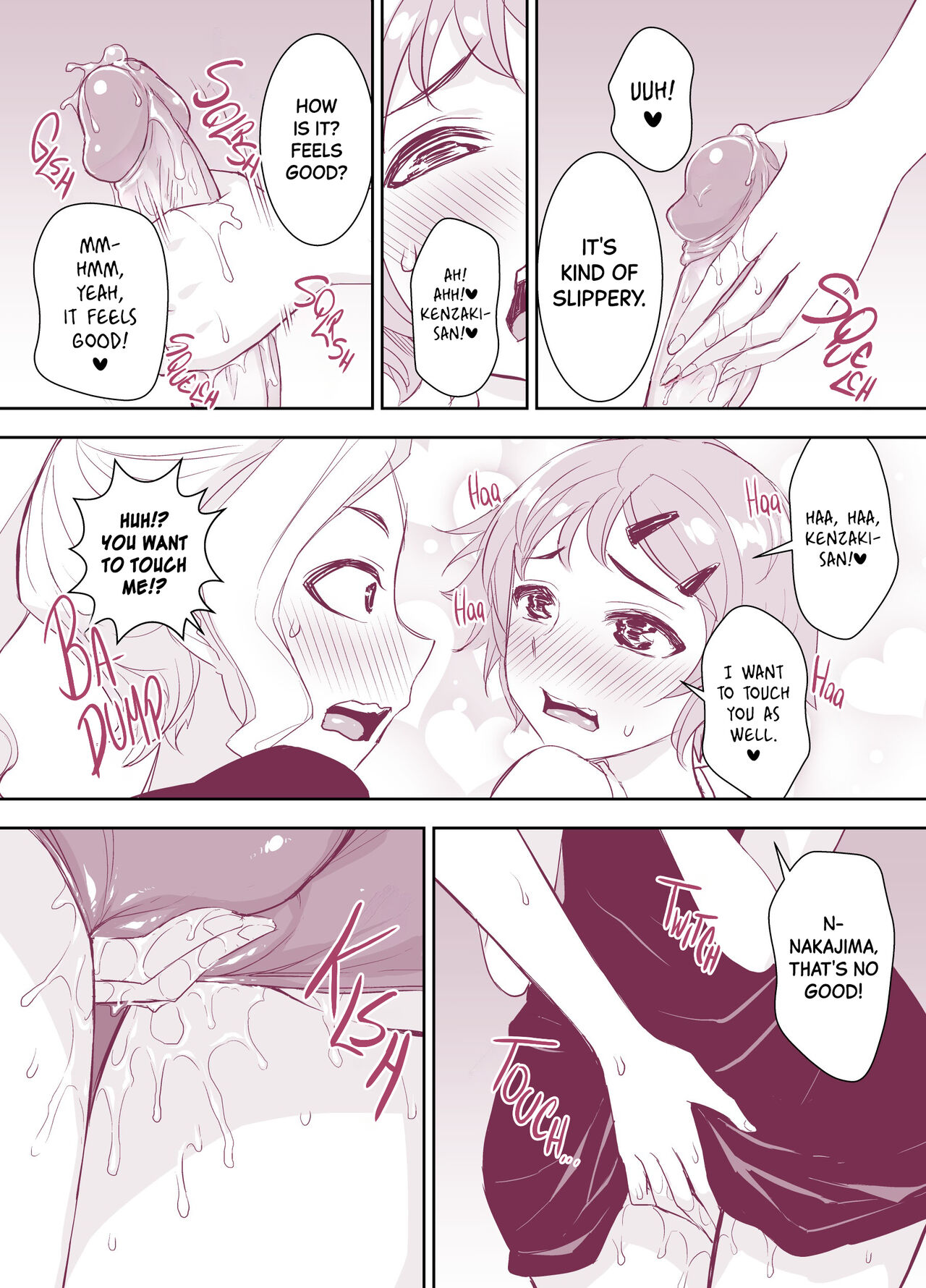 Nakajima-kun to Kenzaki-san no Sawarikko❤ | Nakajima-kun and Kenzaki-san Touching Each Other page 5 full