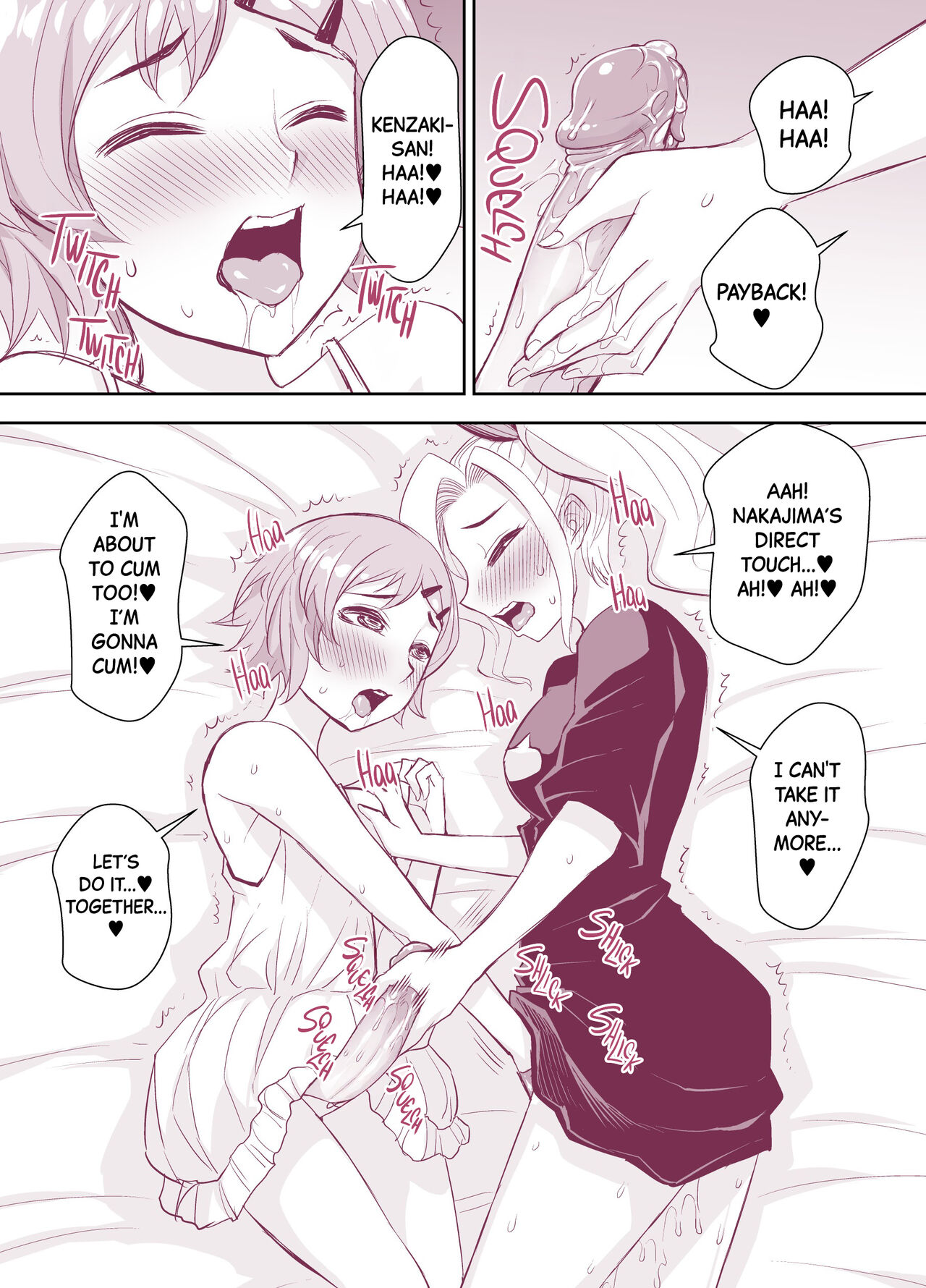 Nakajima-kun to Kenzaki-san no Sawarikko❤ | Nakajima-kun and Kenzaki-san Touching Each Other page 7 full