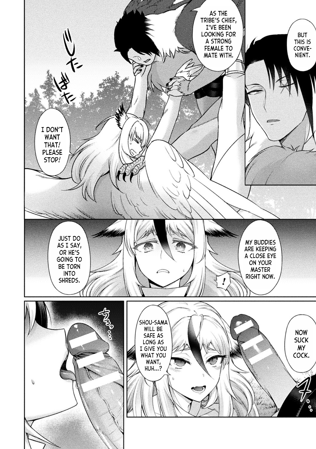 Fallen Horned Owl, Cuckold Bride page 10 full