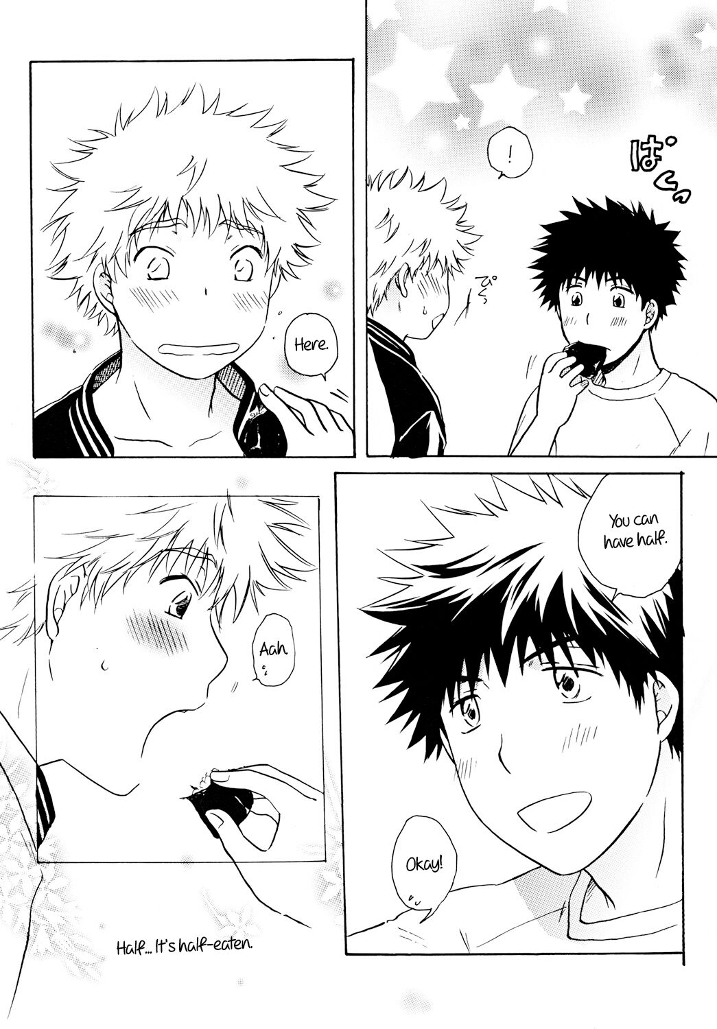 Dakishimete Suki to Itte | Hold Me and Tell Me You Love Me page 5 full