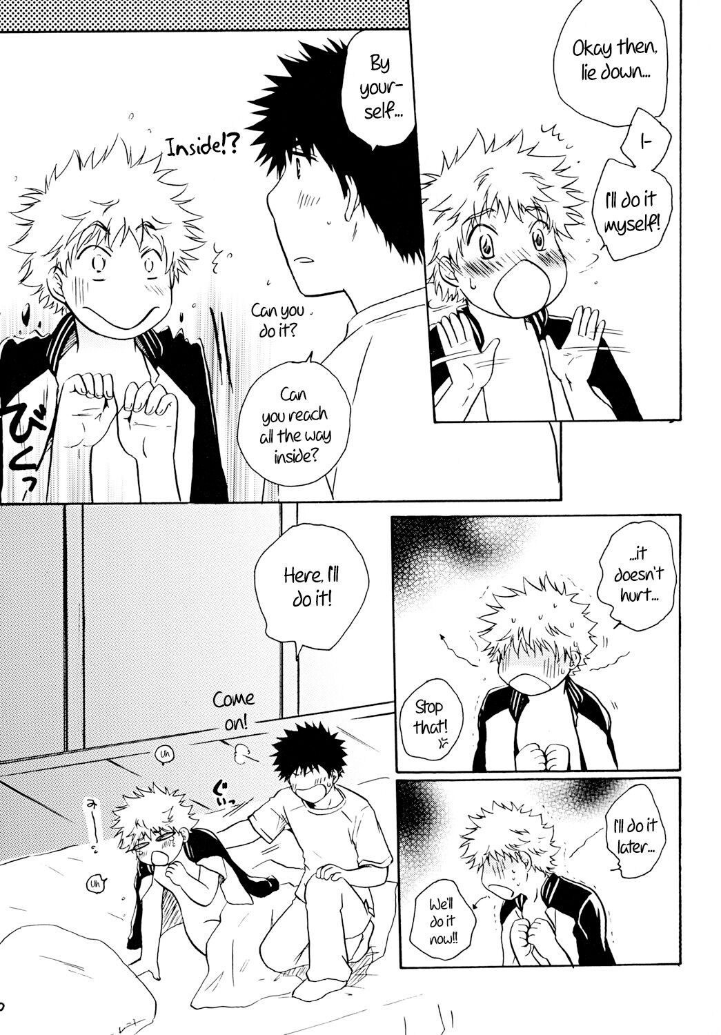 Dakishimete Suki to Itte | Hold Me and Tell Me You Love Me page 9 full