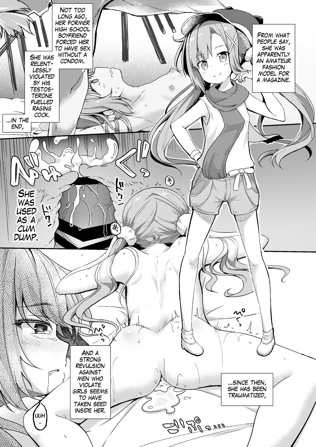 Osanpo Shiyou! Arisa Hen | Let's Take A Walk! ~Arisa Edition~ page 4 full