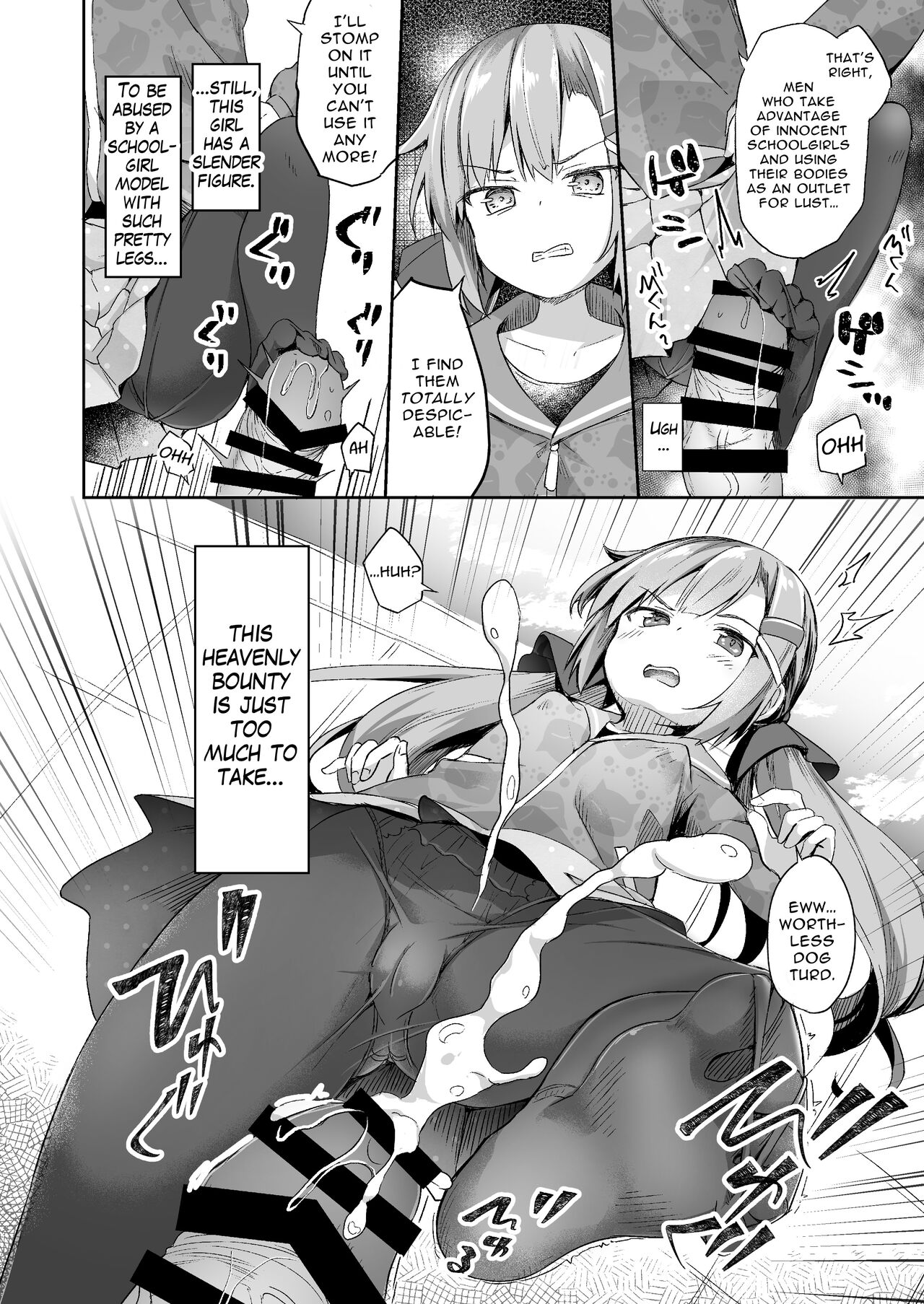 Osanpo Shiyou! Arisa Hen | Let's Take A Walk! ~Arisa Edition~ page 5 full
