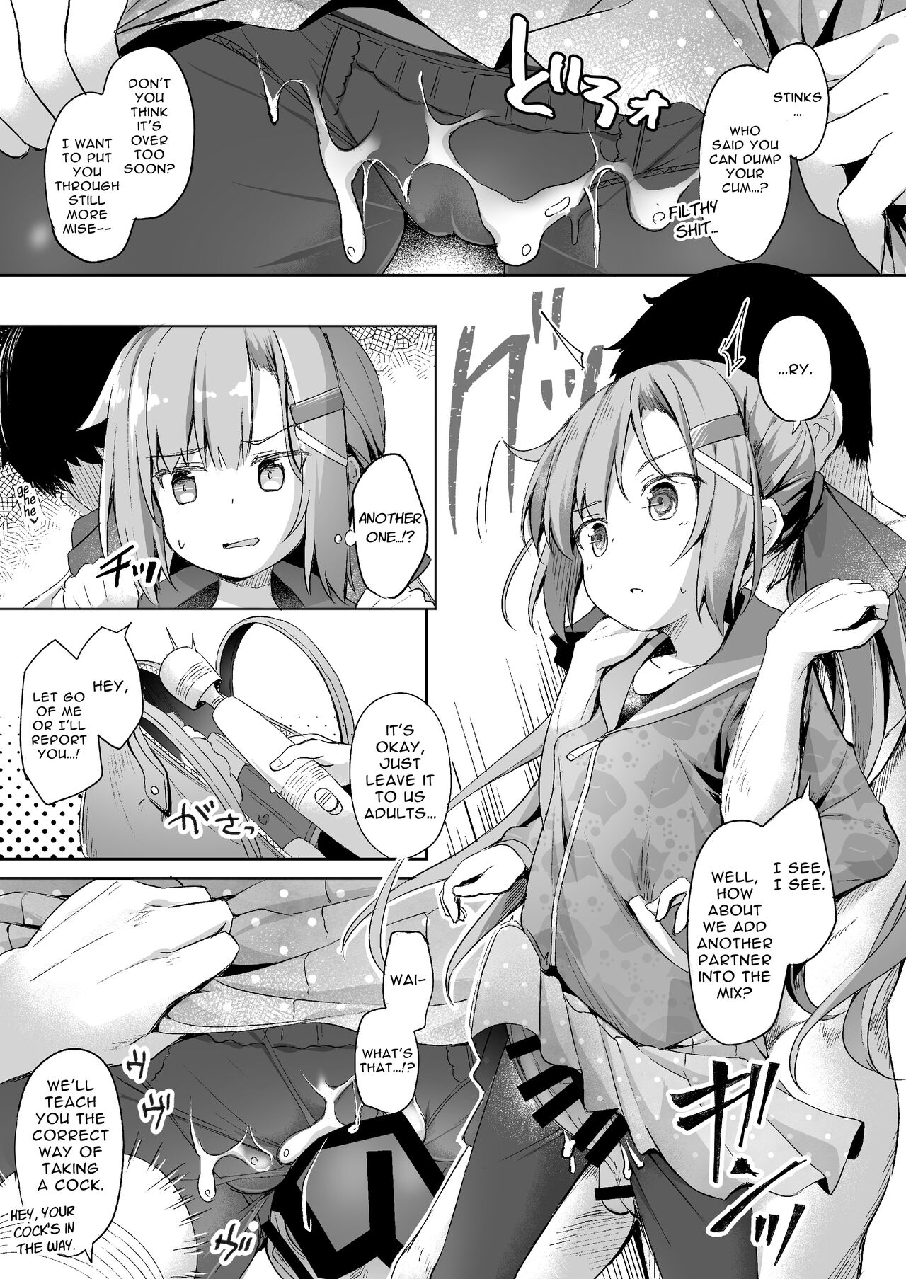 Osanpo Shiyou! Arisa Hen | Let's Take A Walk! ~Arisa Edition~ page 6 full