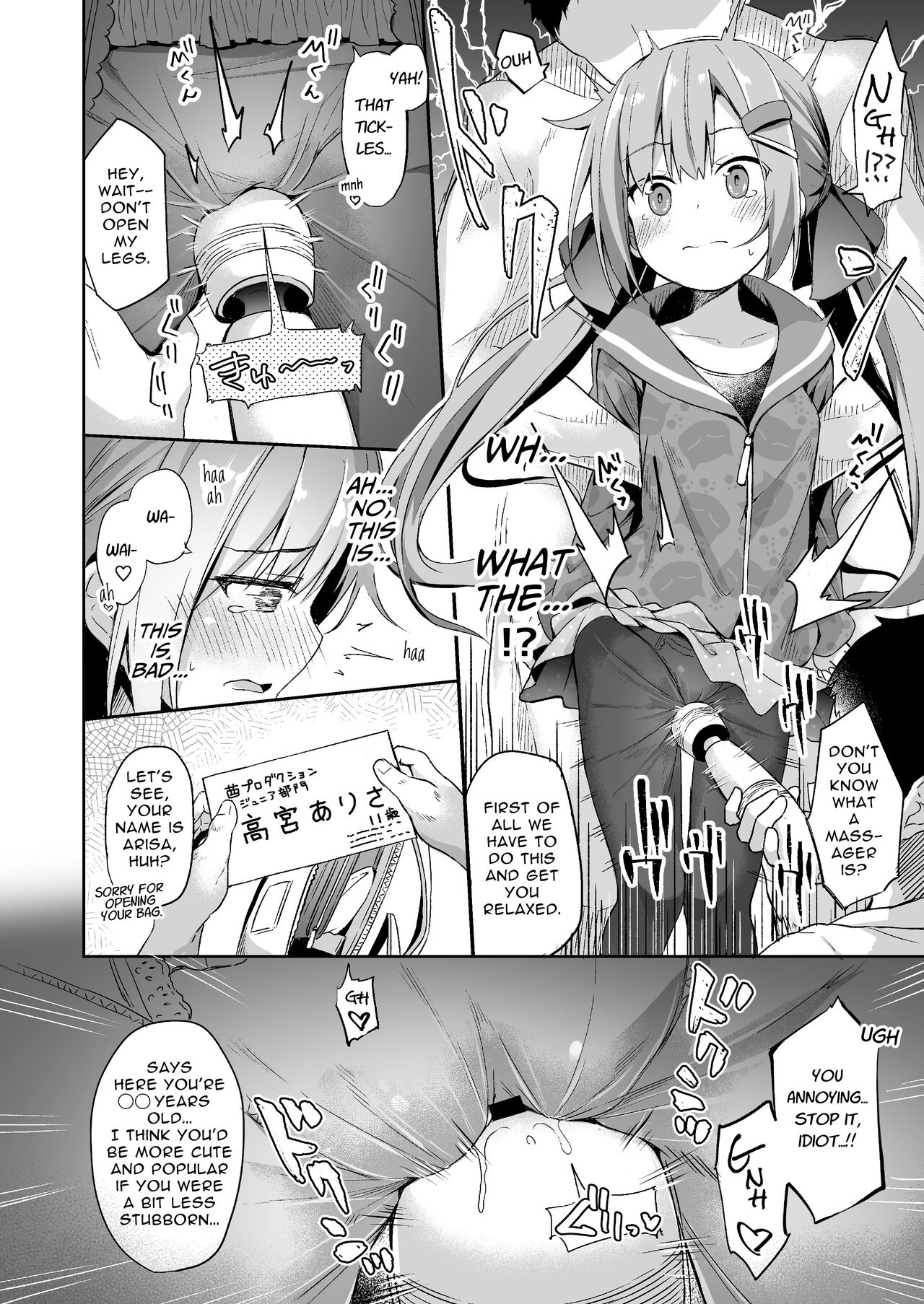 Osanpo Shiyou! Arisa Hen | Let's Take A Walk! ~Arisa Edition~ page 7 full