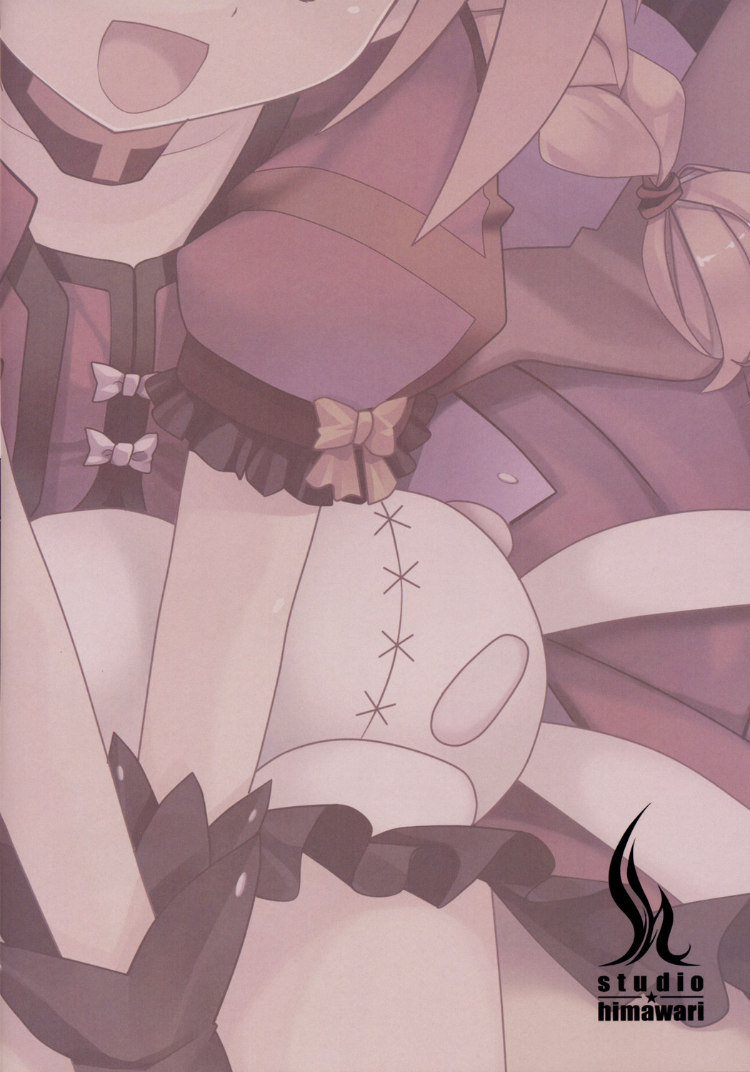 Vita-san to Issho!! page 3 full