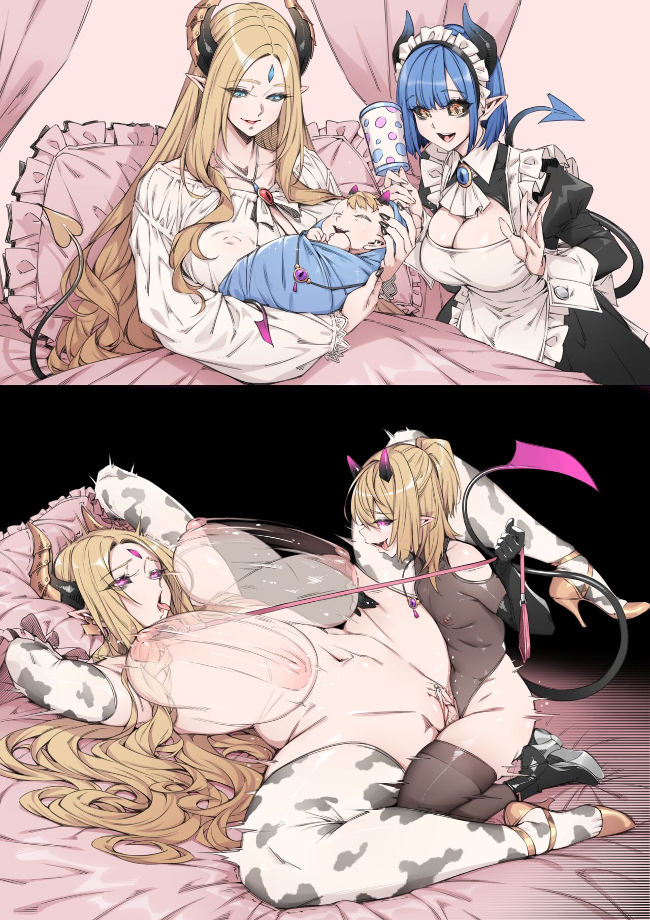 Demon Prince page 1 full