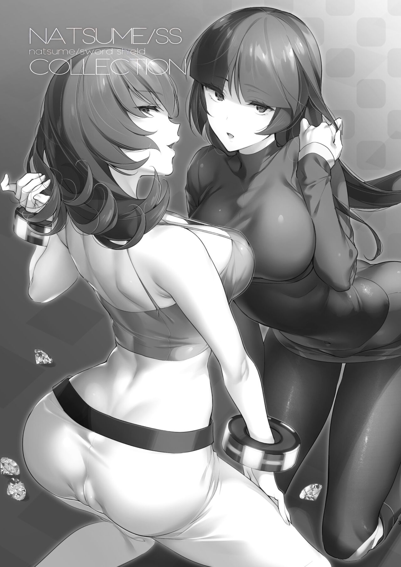 NATSUME/SS COLLECTION page 2 full