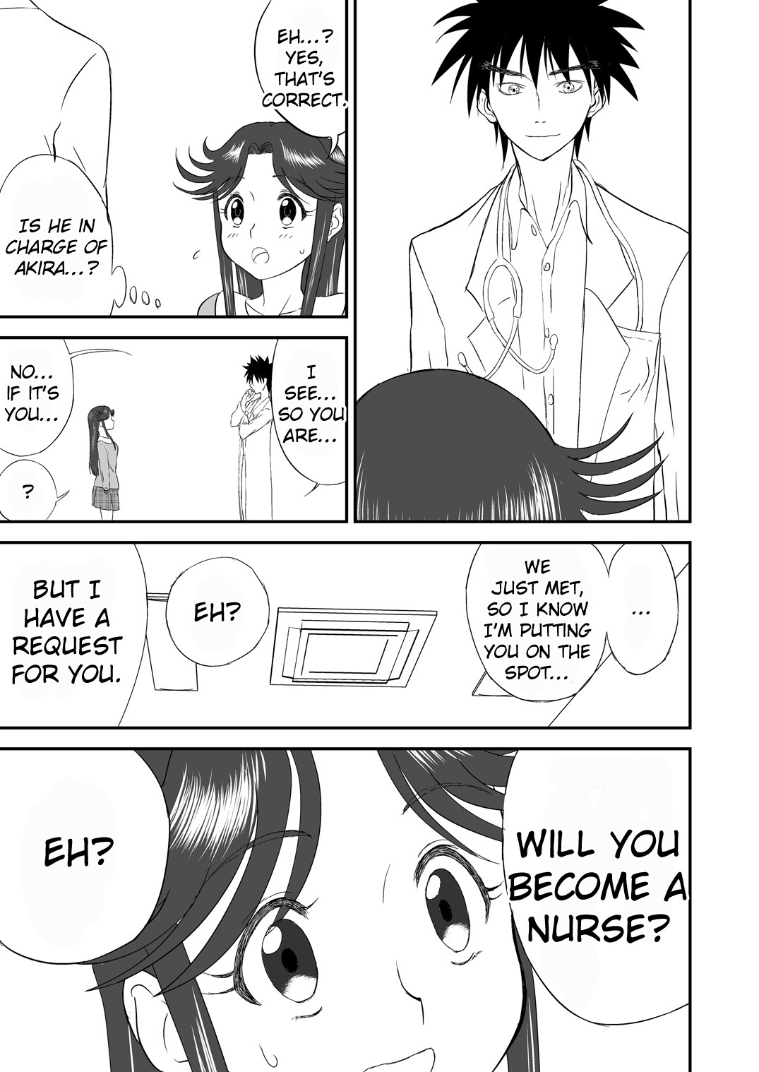 Mousou Meisaku Kuradashi Gekijou Sono  "Nankite Ni" page 7 full