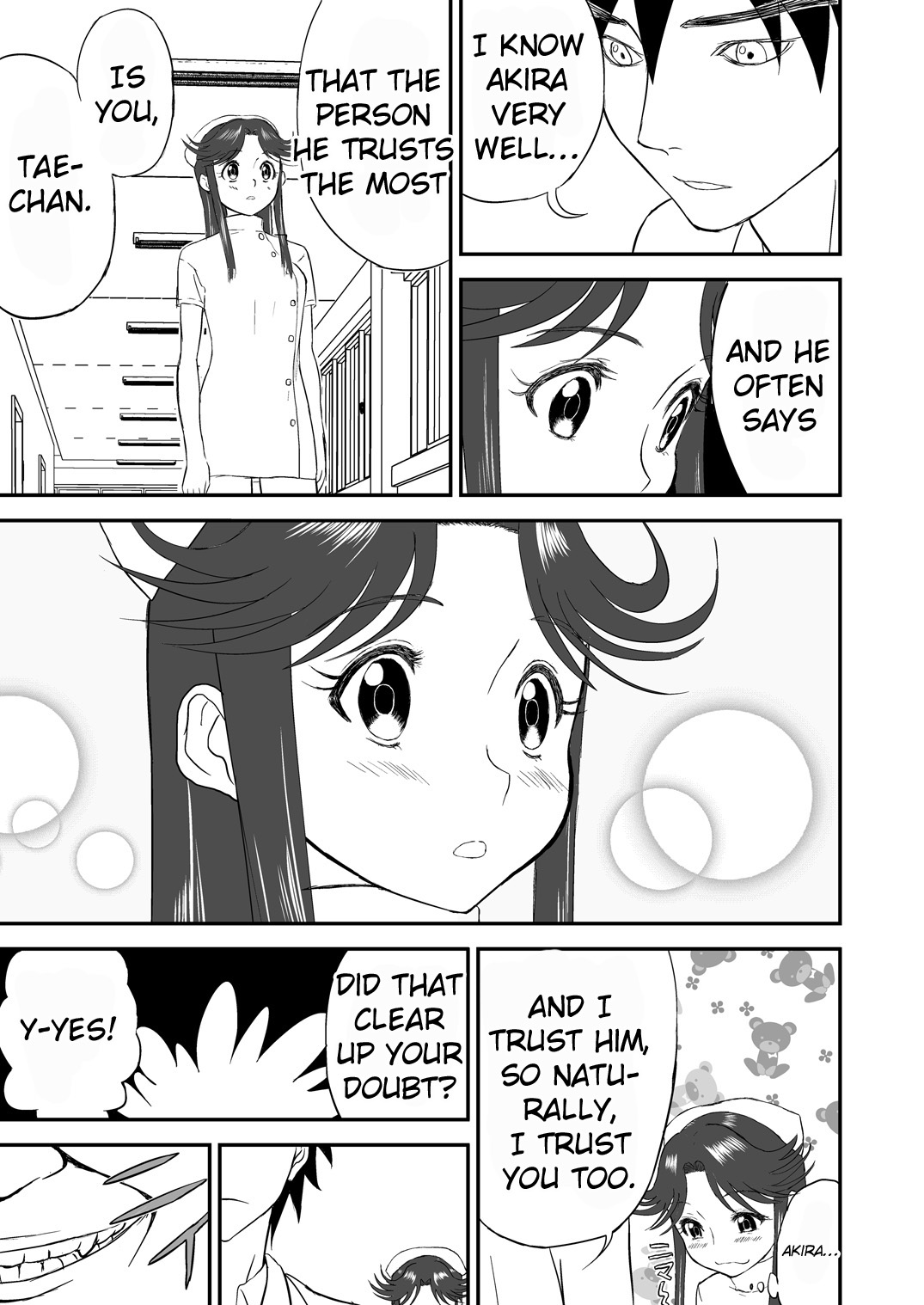 Mousou Meisaku Kuradashi Gekijou Sono  "Nankite Ni" page 9 full