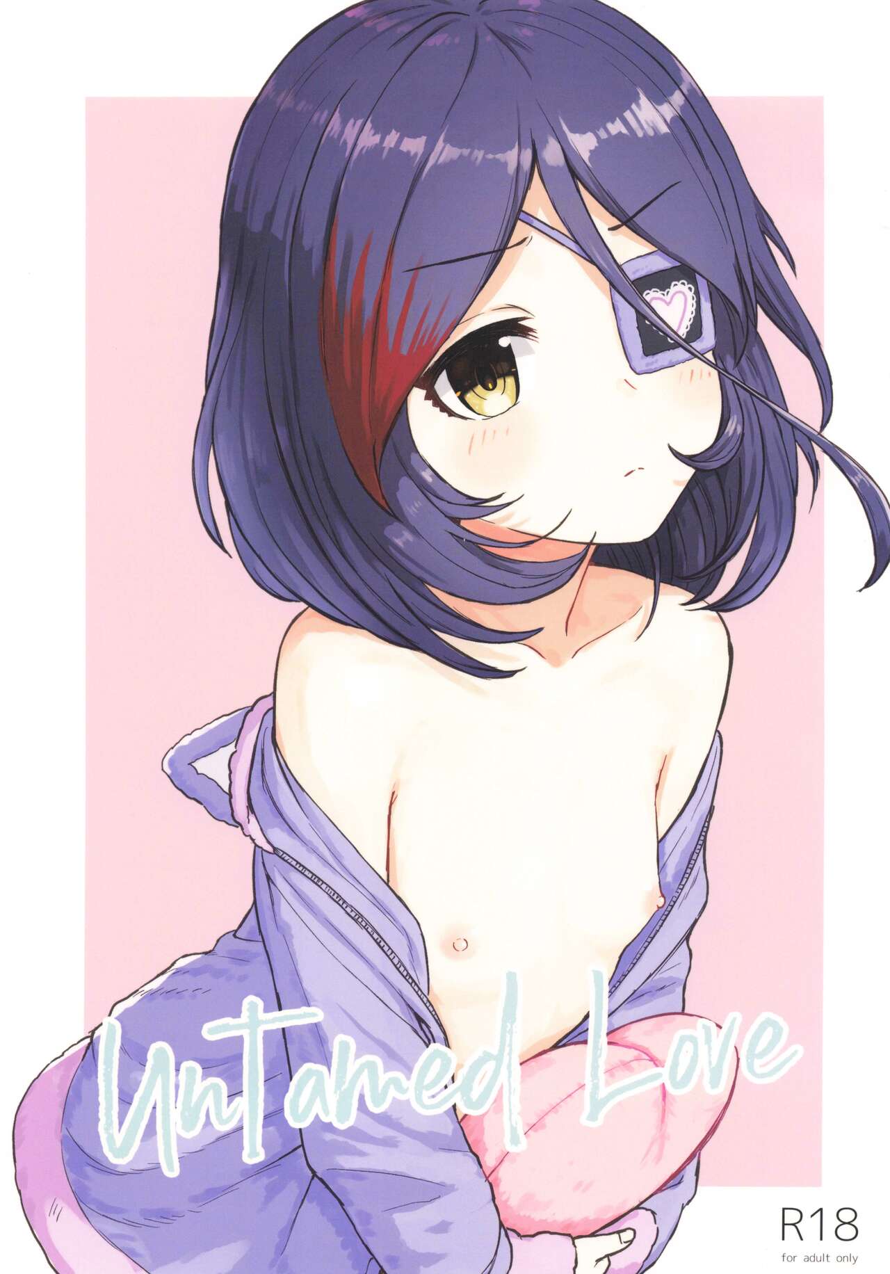 Untamed Love page 1 full