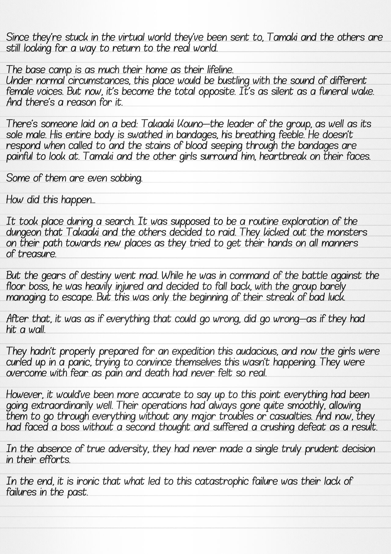 Misuke's Short Stories #18 - Bad End 2 NTR page 2 full