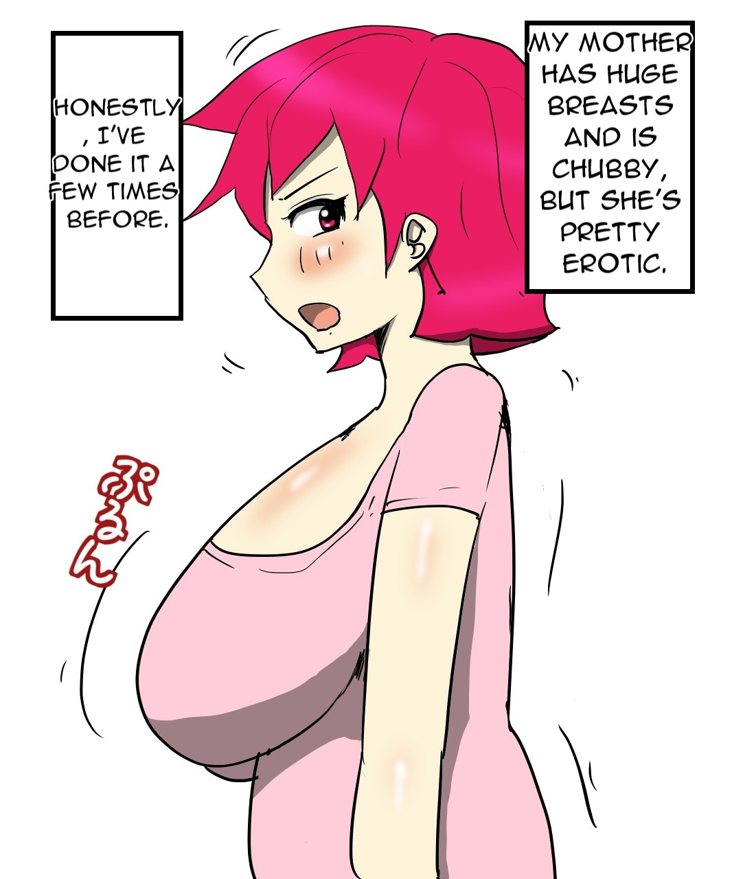 J-Cup no Pocchari Haha ga Kairaku Ochi Suru made Nakadashi Shite Mita page 2 full