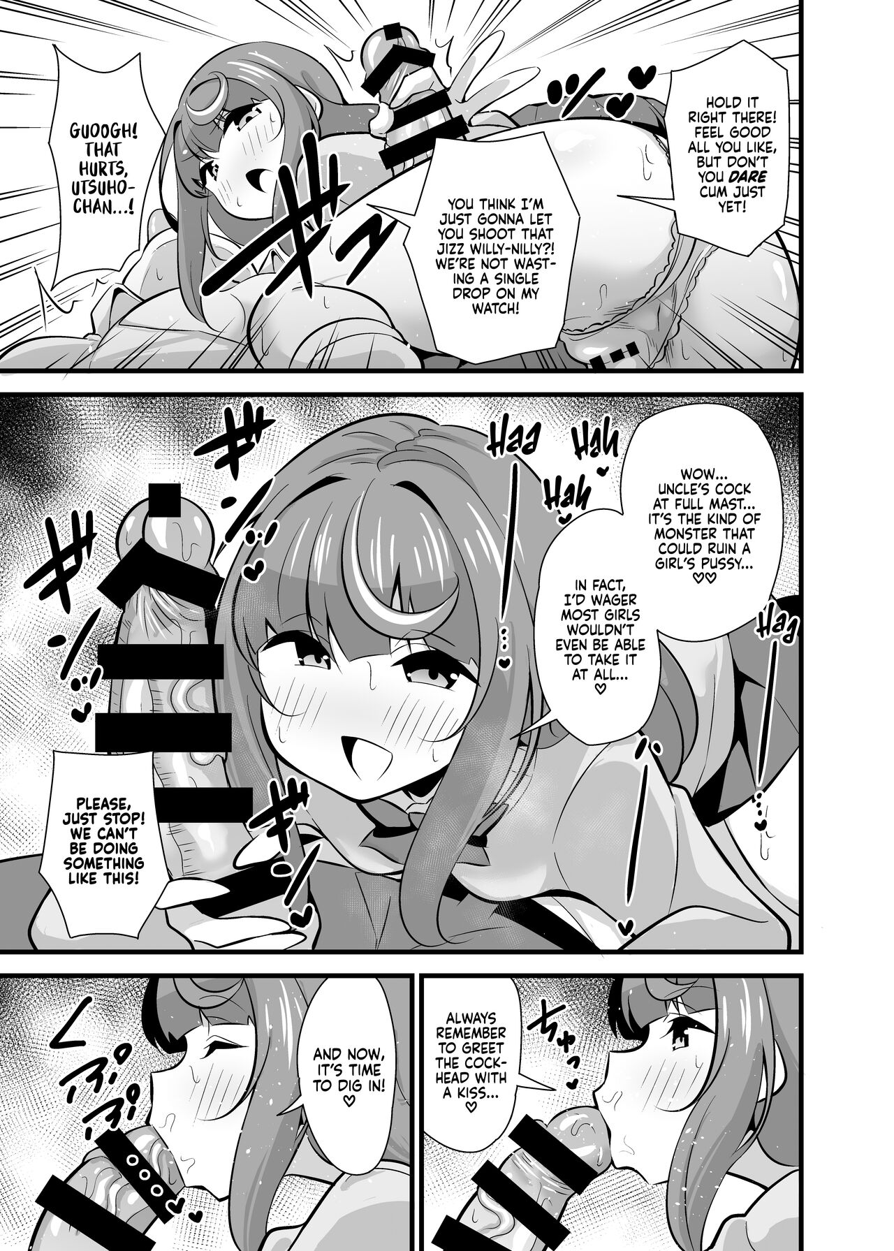 Oji Saimin 2 Oji-san Fusoku de Hatsujouki ga Tomaranai Meikko no Nonstop Semen Shiboritori Gyaku Rape |  Uncle Hypnosis 2 - Uncle-Deprived Horny Niece's Reverse Rape and Nonstop Cum-Wringing Fuckfest page 10 full