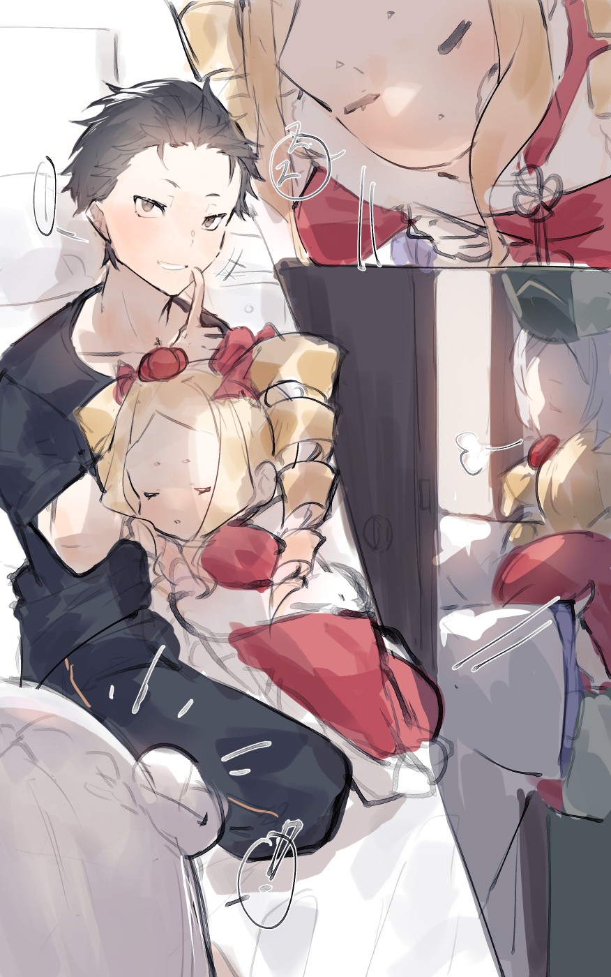 Emilia x Subaru, Rem x Subaru page 2 full