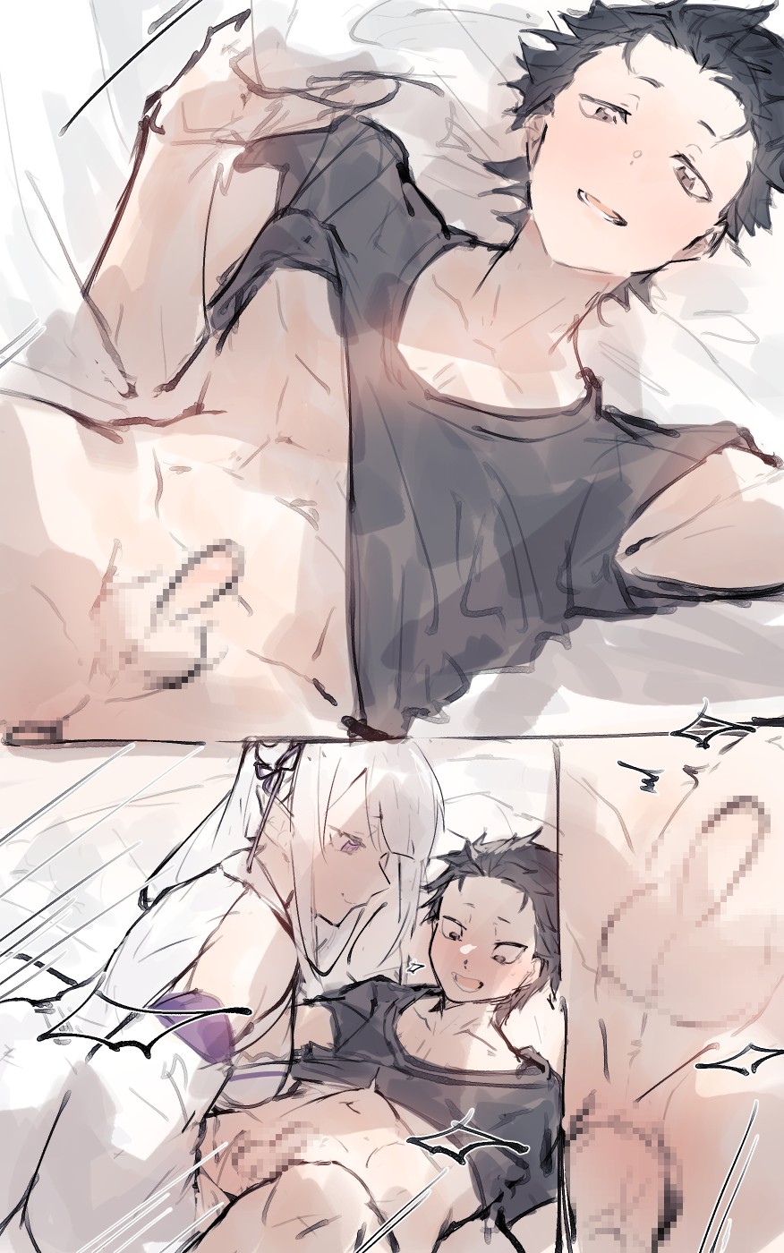 Emilia x Subaru, Rem x Subaru page 4 full