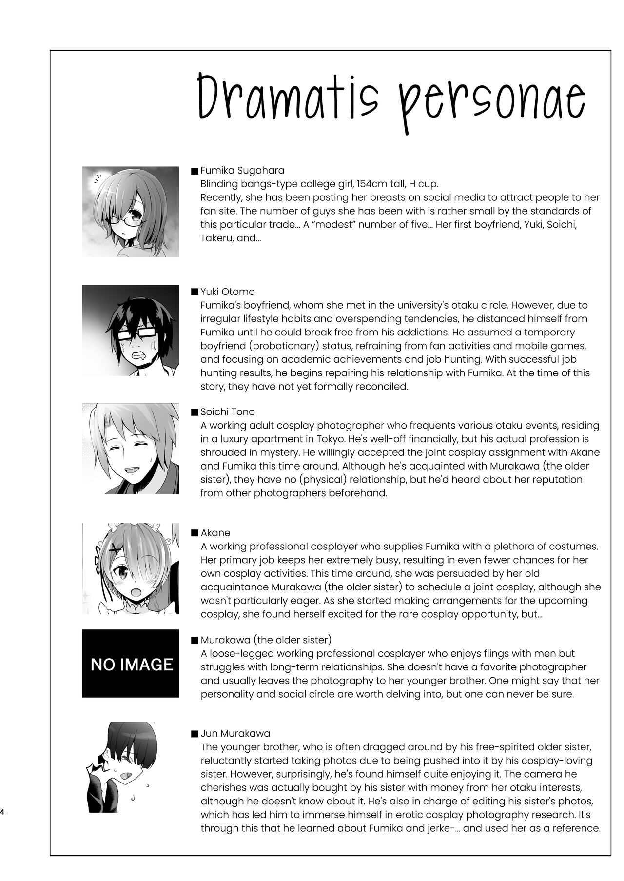 Cosplay x Keiken Ninzuu ~Tanin ni Ieru Seiso Line wa Dokomade?~ | Cosplay x Body Count ~How Far Can One Go With A Modest Appearance Before Others Can Tell?~ page 5 full