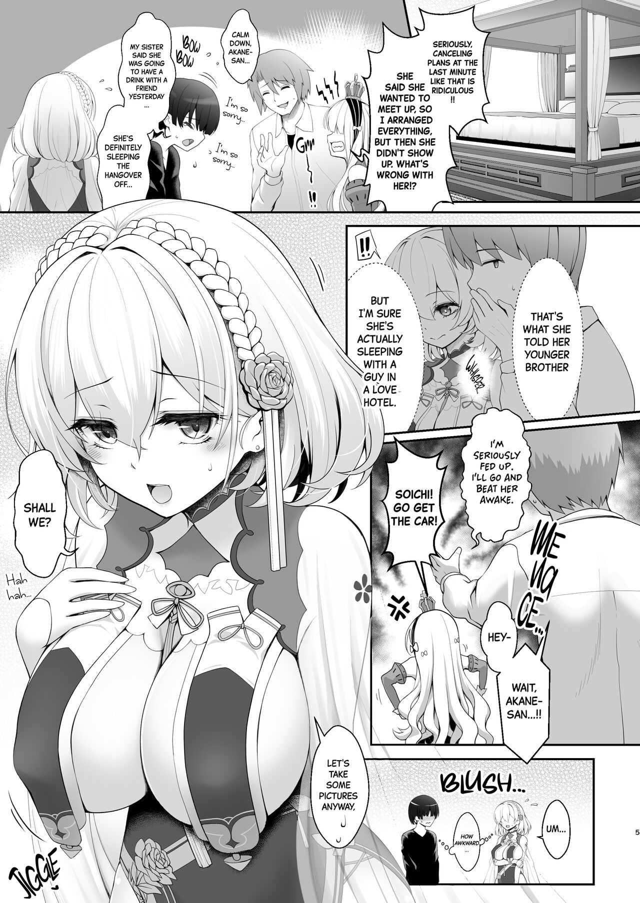 Cosplay x Keiken Ninzuu ~Tanin ni Ieru Seiso Line wa Dokomade?~ | Cosplay x Body Count ~How Far Can One Go With A Modest Appearance Before Others Can Tell?~ page 6 full