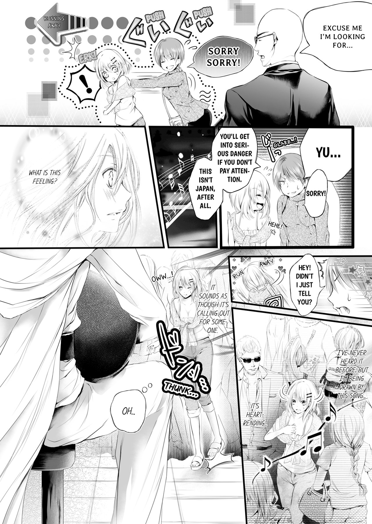 Shakunetsu no Propose - Kasshoku no Hada ni Idakarete | Red Hot Proposal: Surrounded by His Tanned Body page 2 full