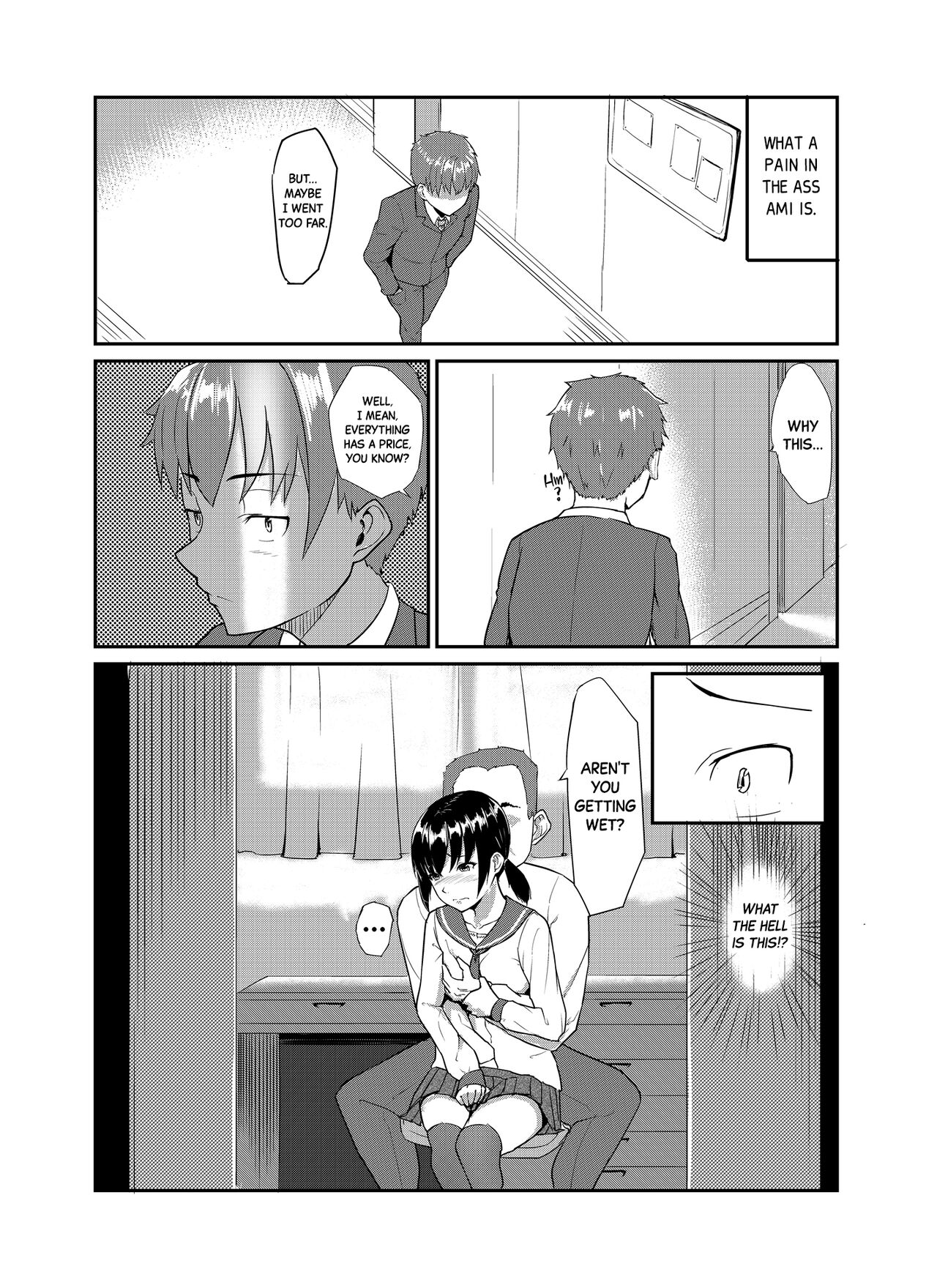 Chuunen Kyoushi ni Netorareta Osananajimi | Childhood Friend Cuckolded by a Middle-aged School Teacher page 6 full