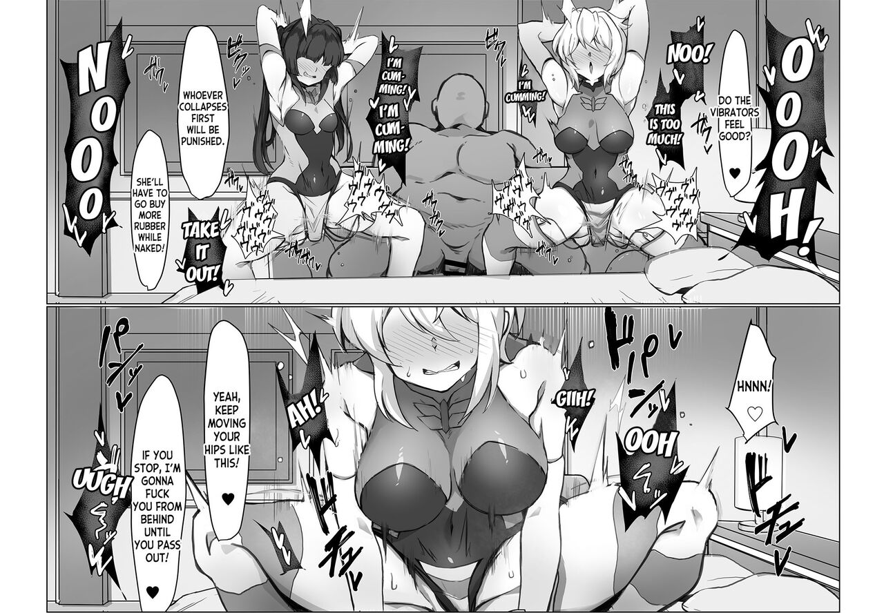 Tsukiyomi Shirabe Konbini Roshutsu page 2 full