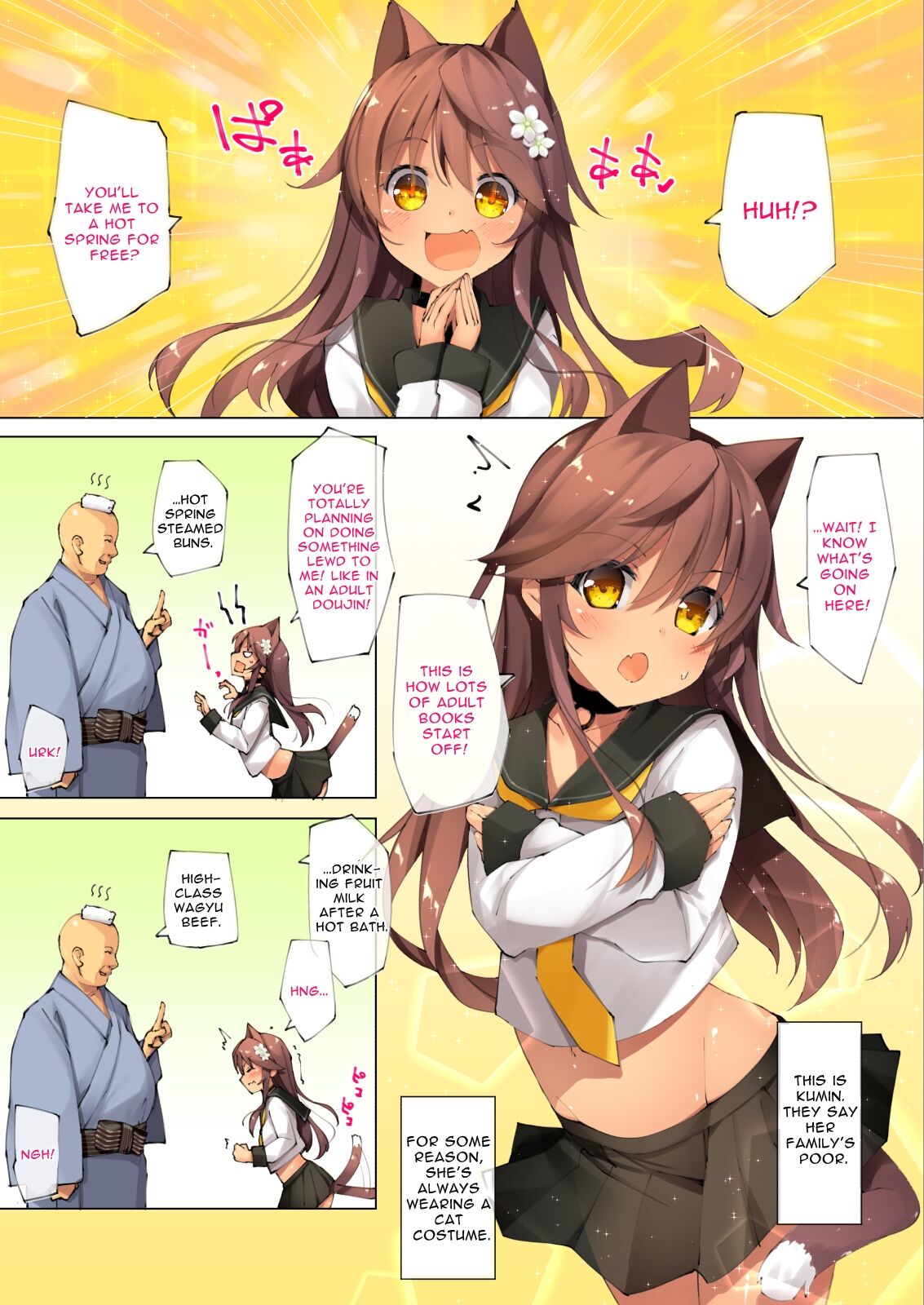 Neko Neko Note 7 Choroi Shoujo Onsen Sasotte Yukemuri Sex Suru Hon + Omake page 5 full