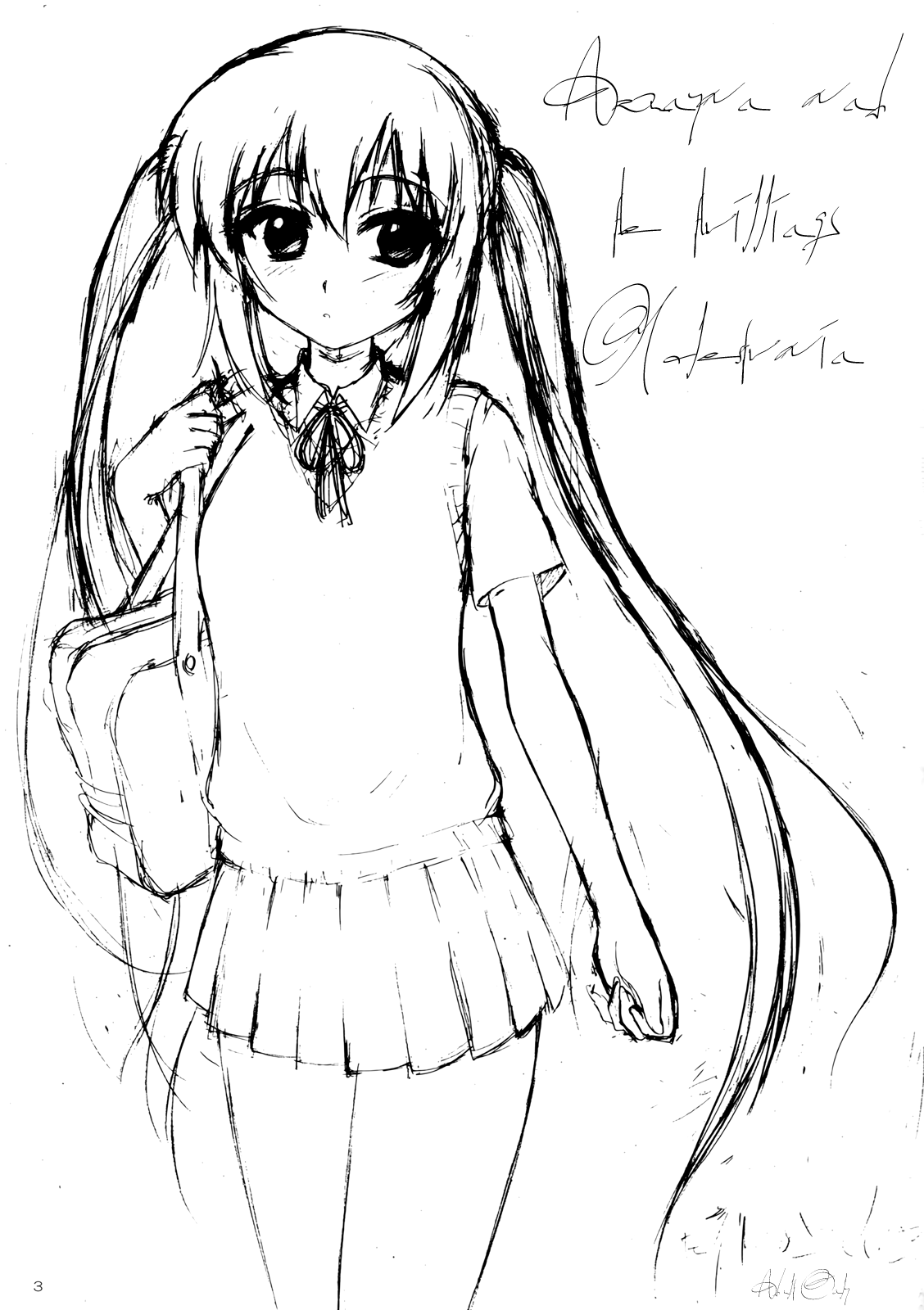 Azunyan to Dokidoki Chikan Densha | Azunyan and the Thrilling Molestrain page 2 full