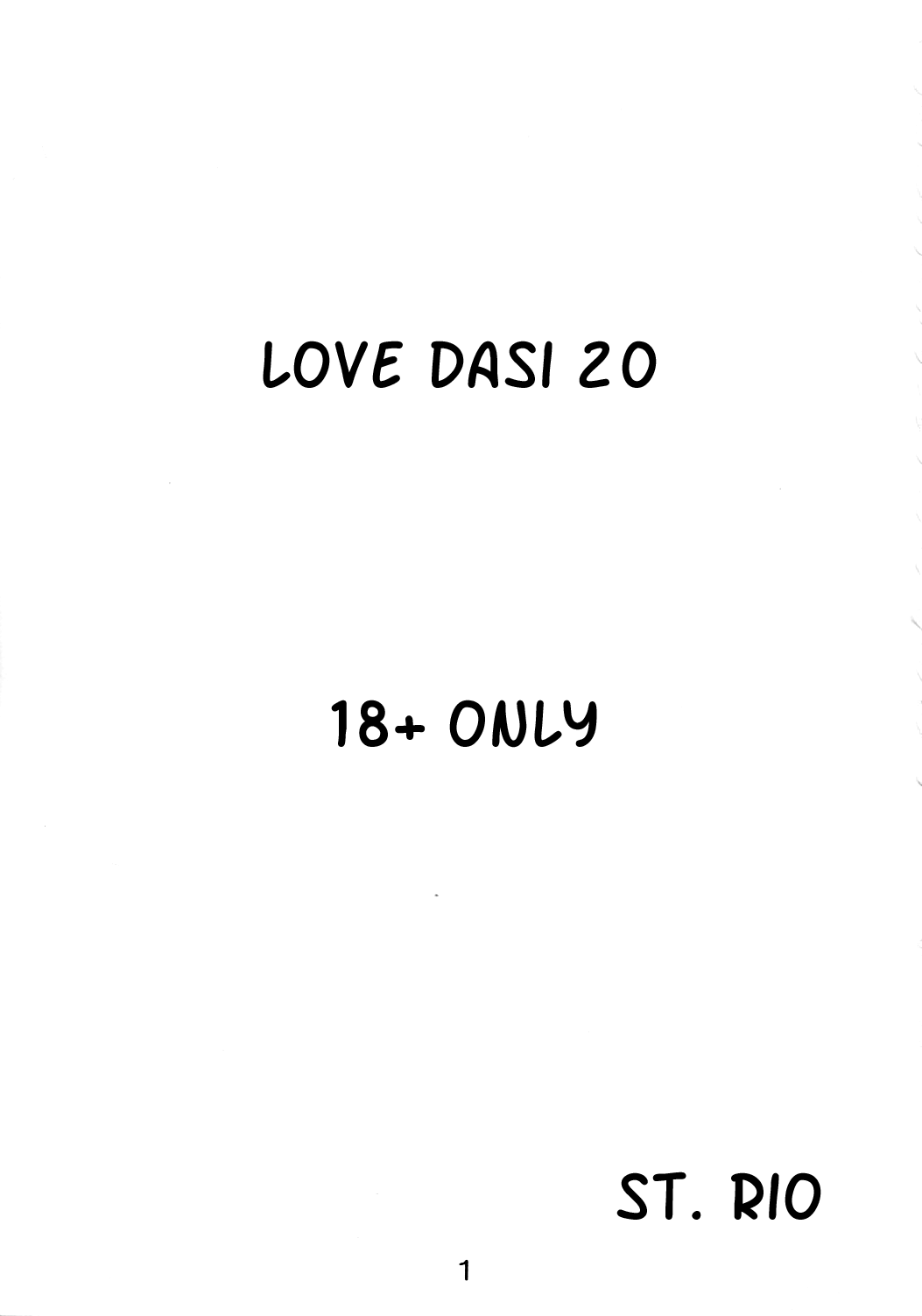 Love Dasi 20 page 2 full